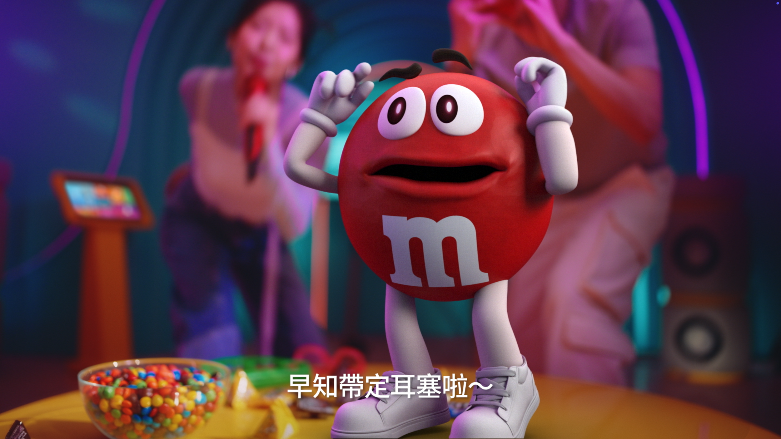 Screenshot 2026-01-14 at 12.32.05 AM.png