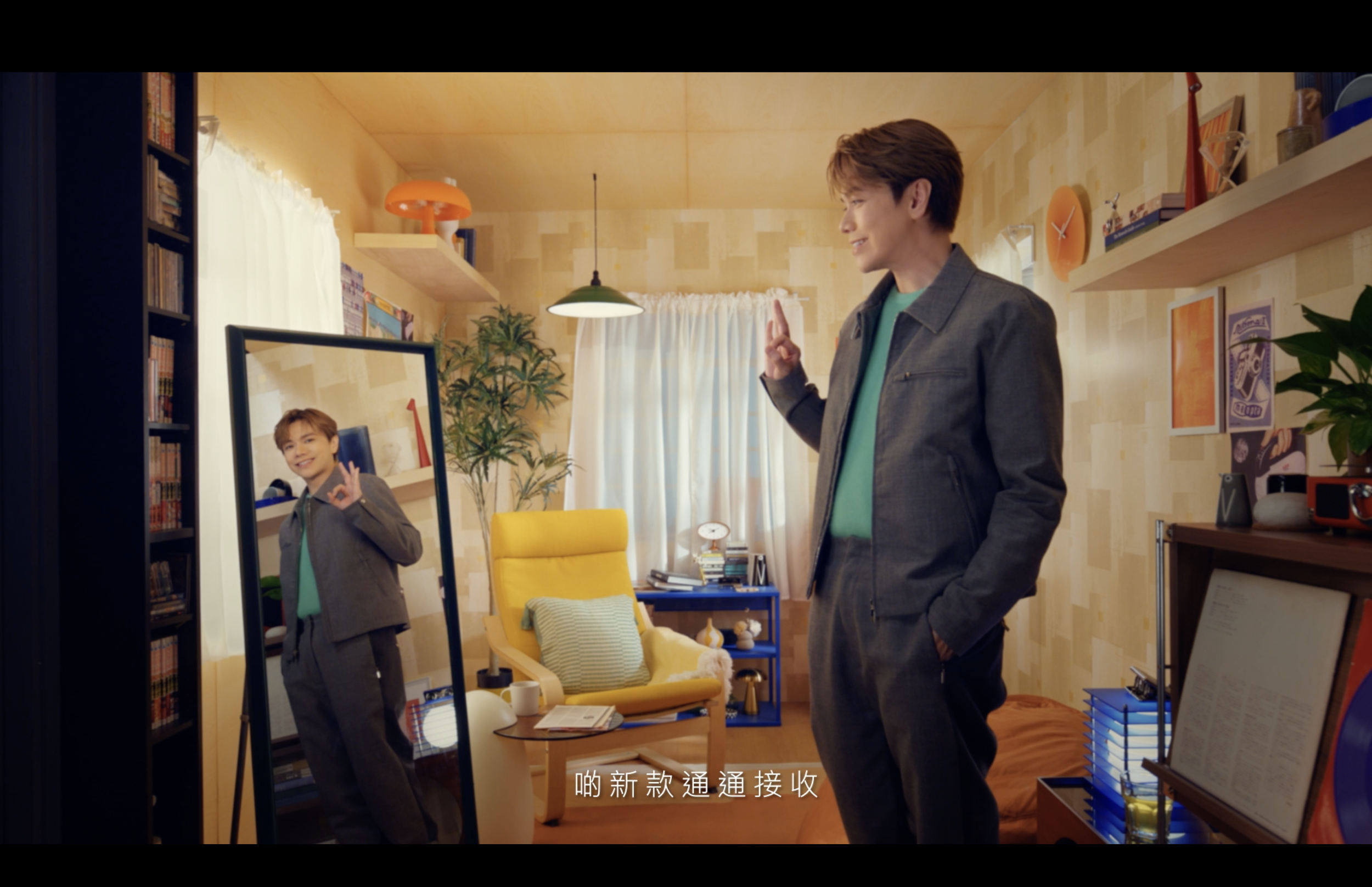 Screenshot 2025-08-07 at 12.59.53 PM.png