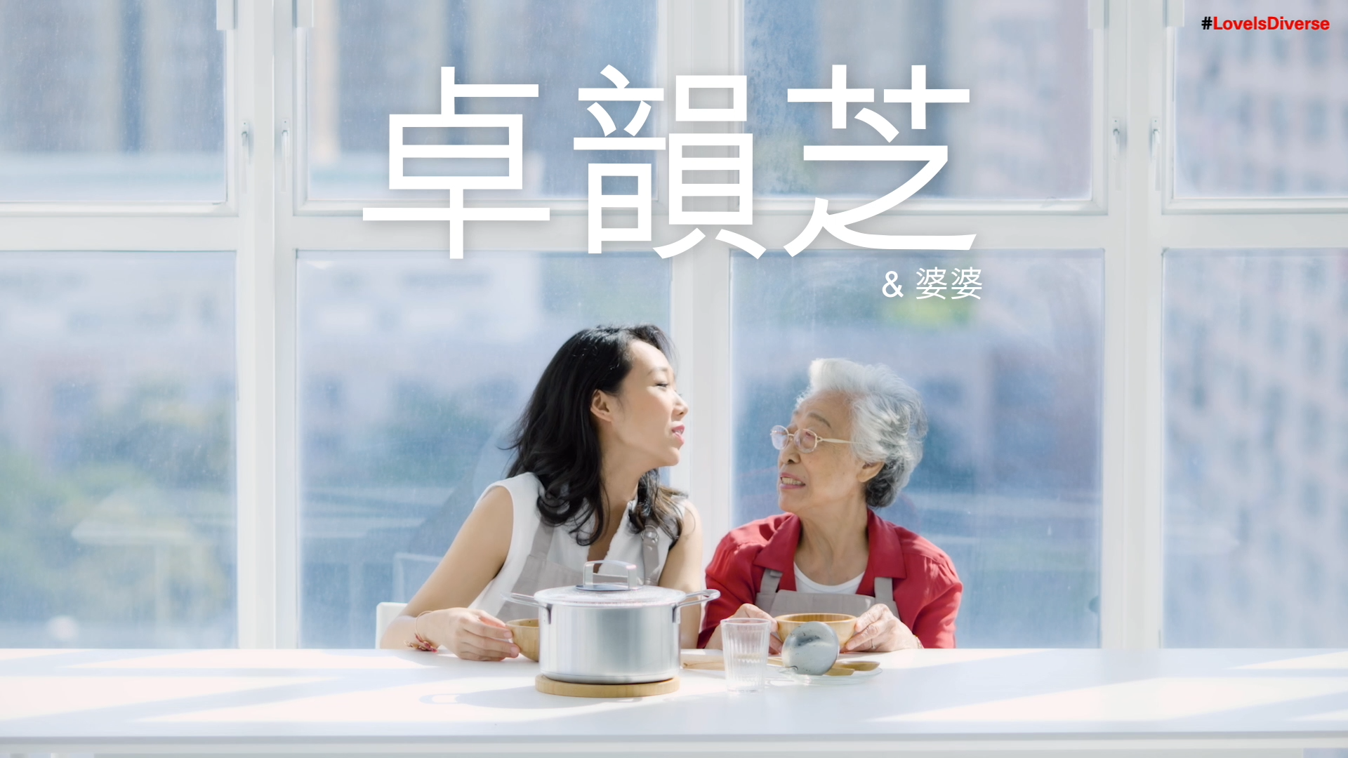 HSBC Life Insurance Beneficiary - EP02