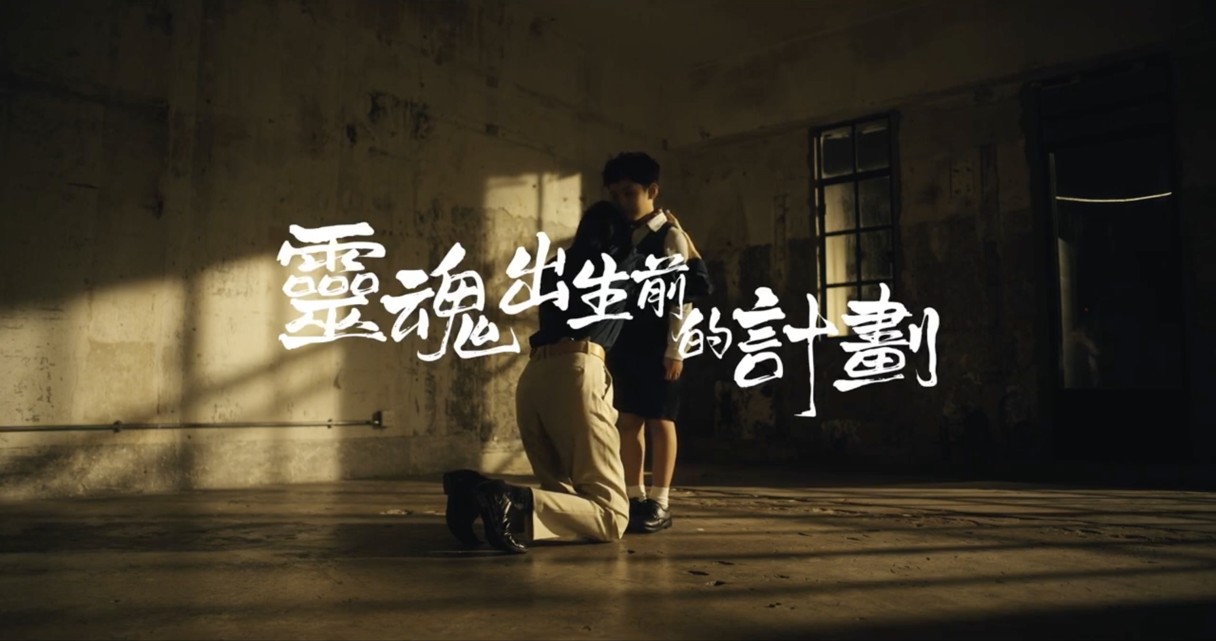 Screenshot 2026-01-12 at 5.45.28 PM.png