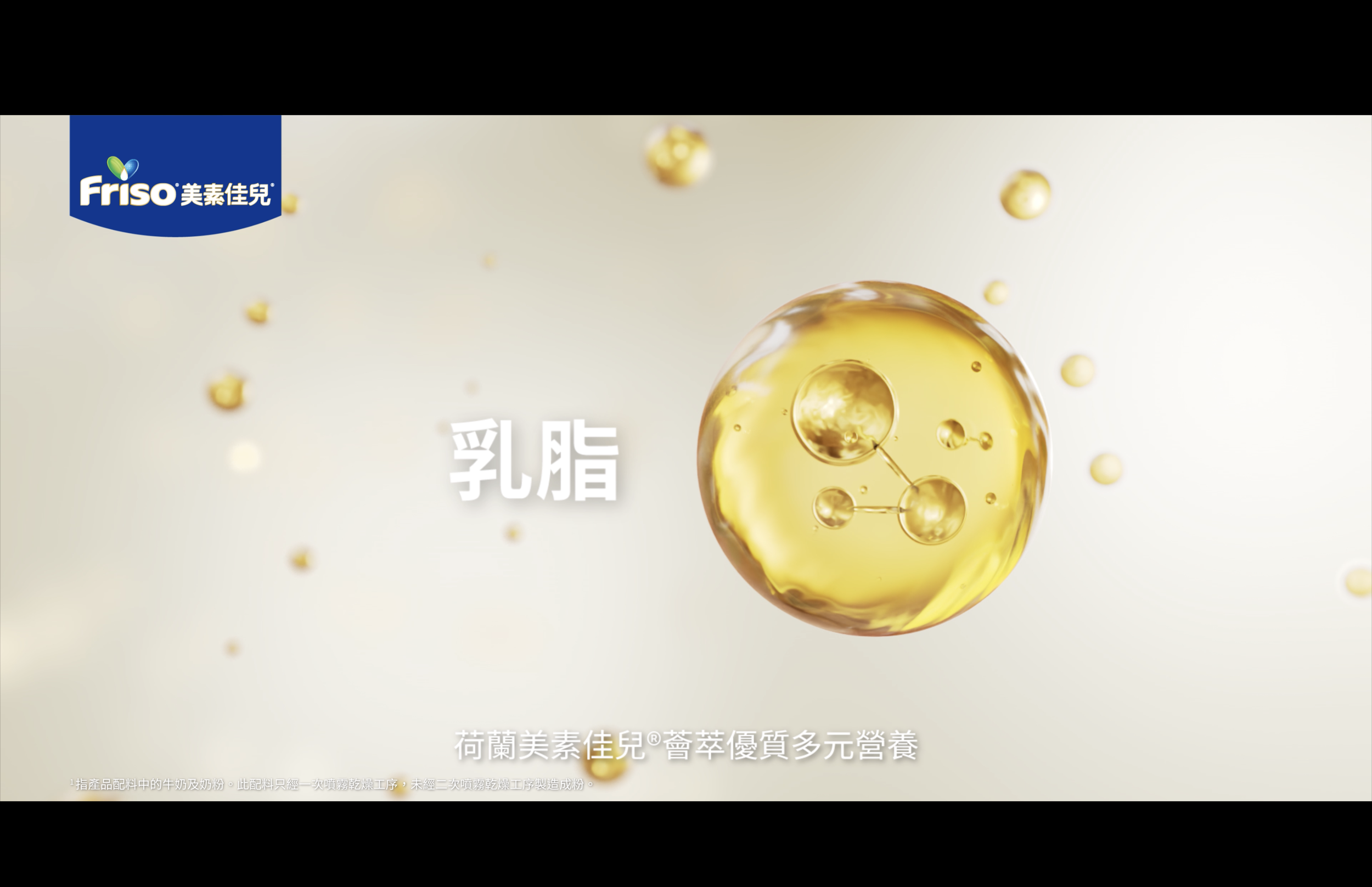 Screenshot 2025-07-30 at 5.34.02 PM.png