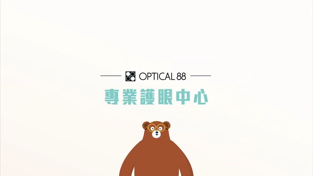 Optical 88 Optical Centre - Mum