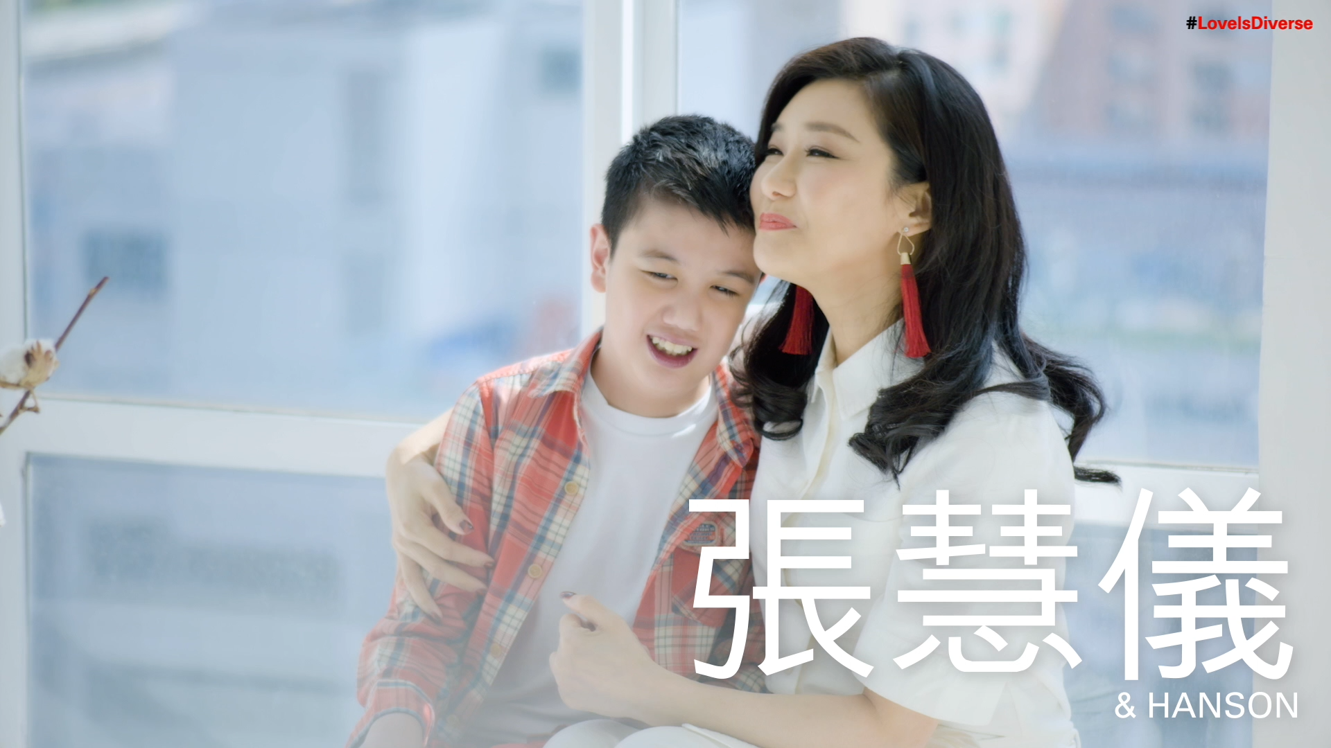 HSBC Life Insurance Beneficiary - EP01