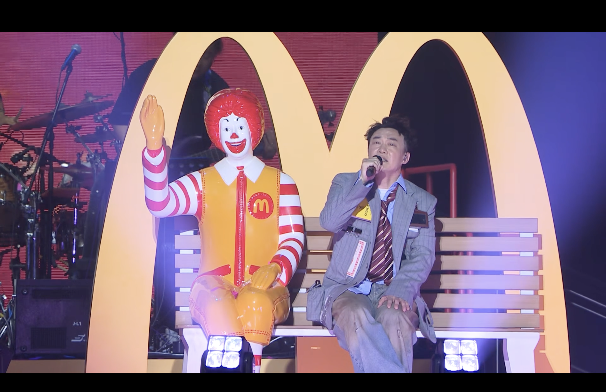 Screenshot 2025-07-30 at 5.24.14 PM.png