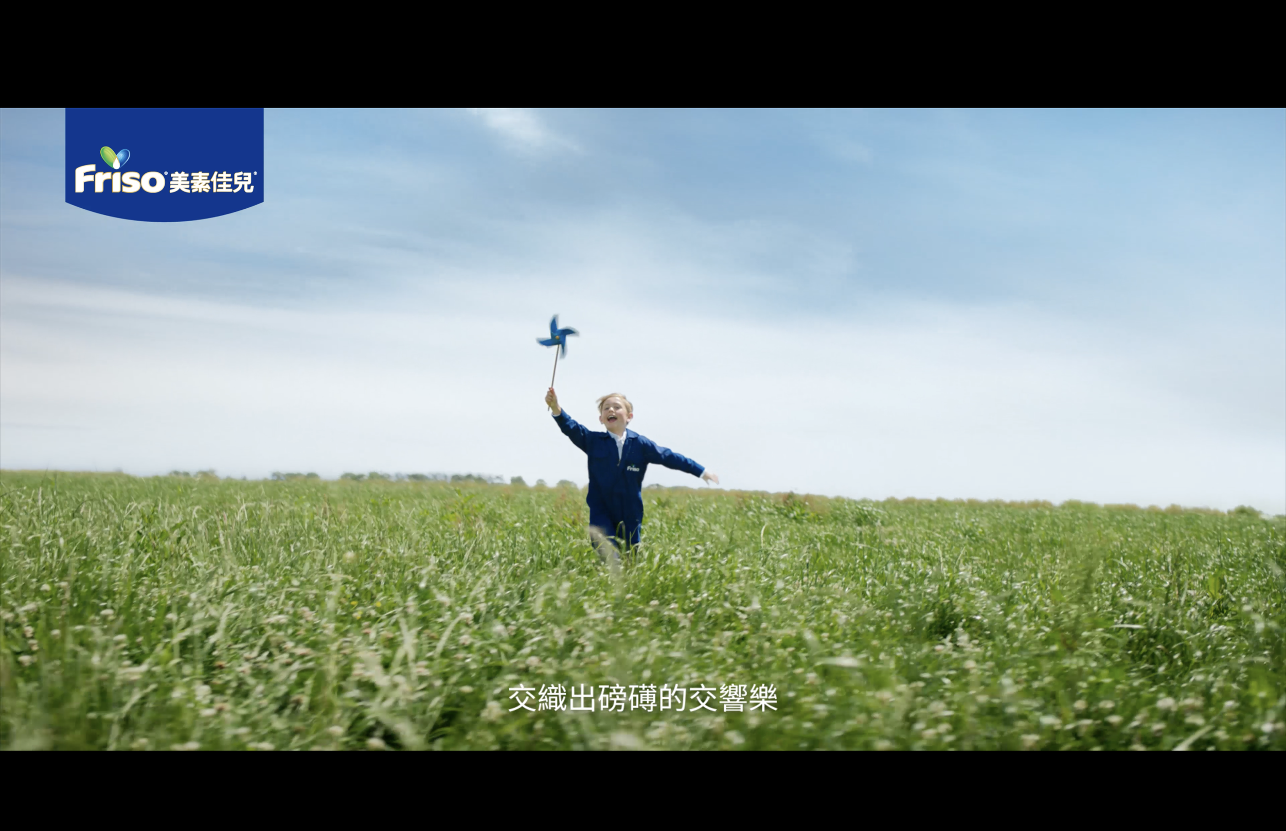 Screenshot 2025-07-30 at 5.33.32 PM.png