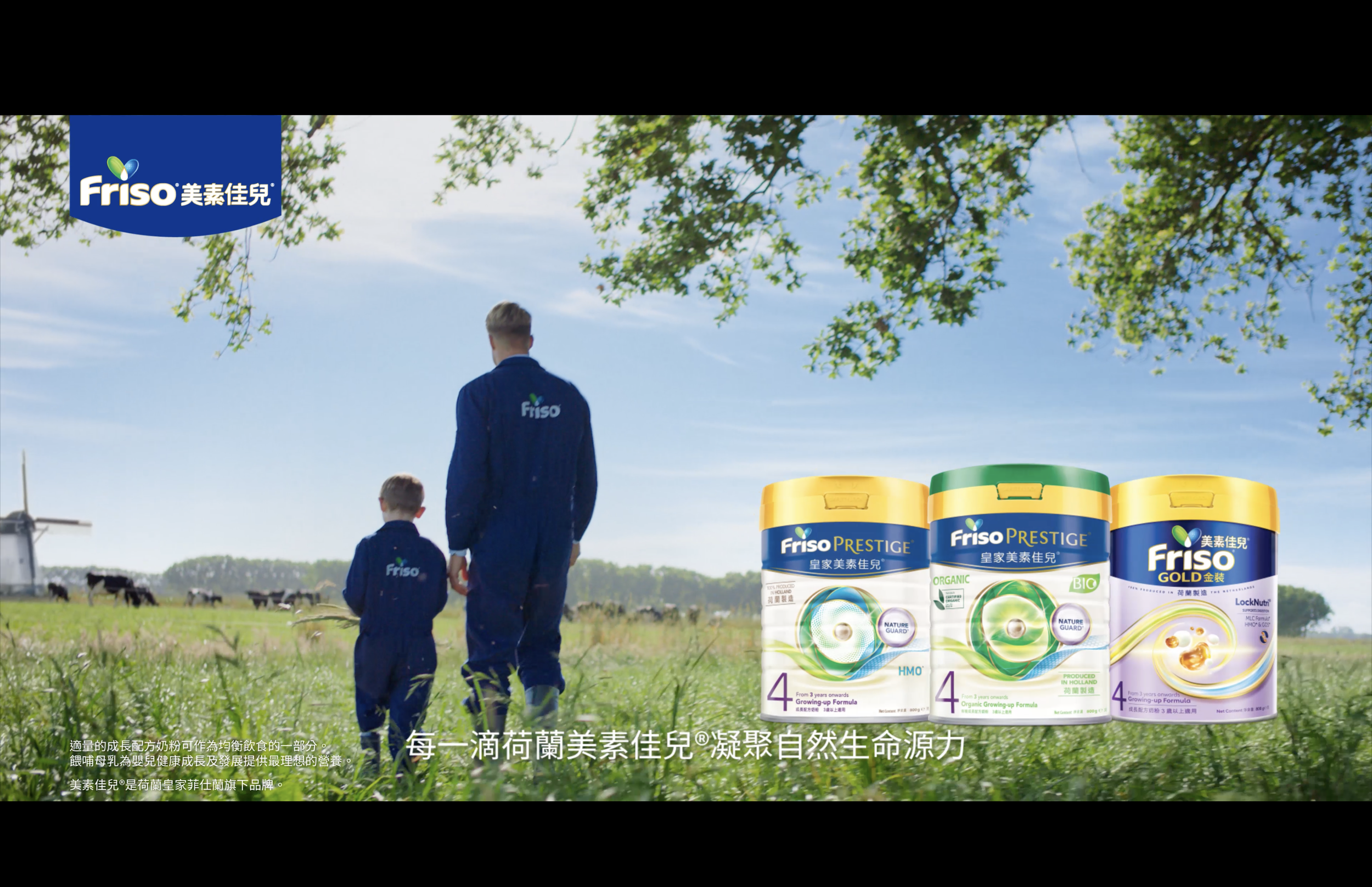 Screenshot 2025-07-30 at 5.32.04 PM.png