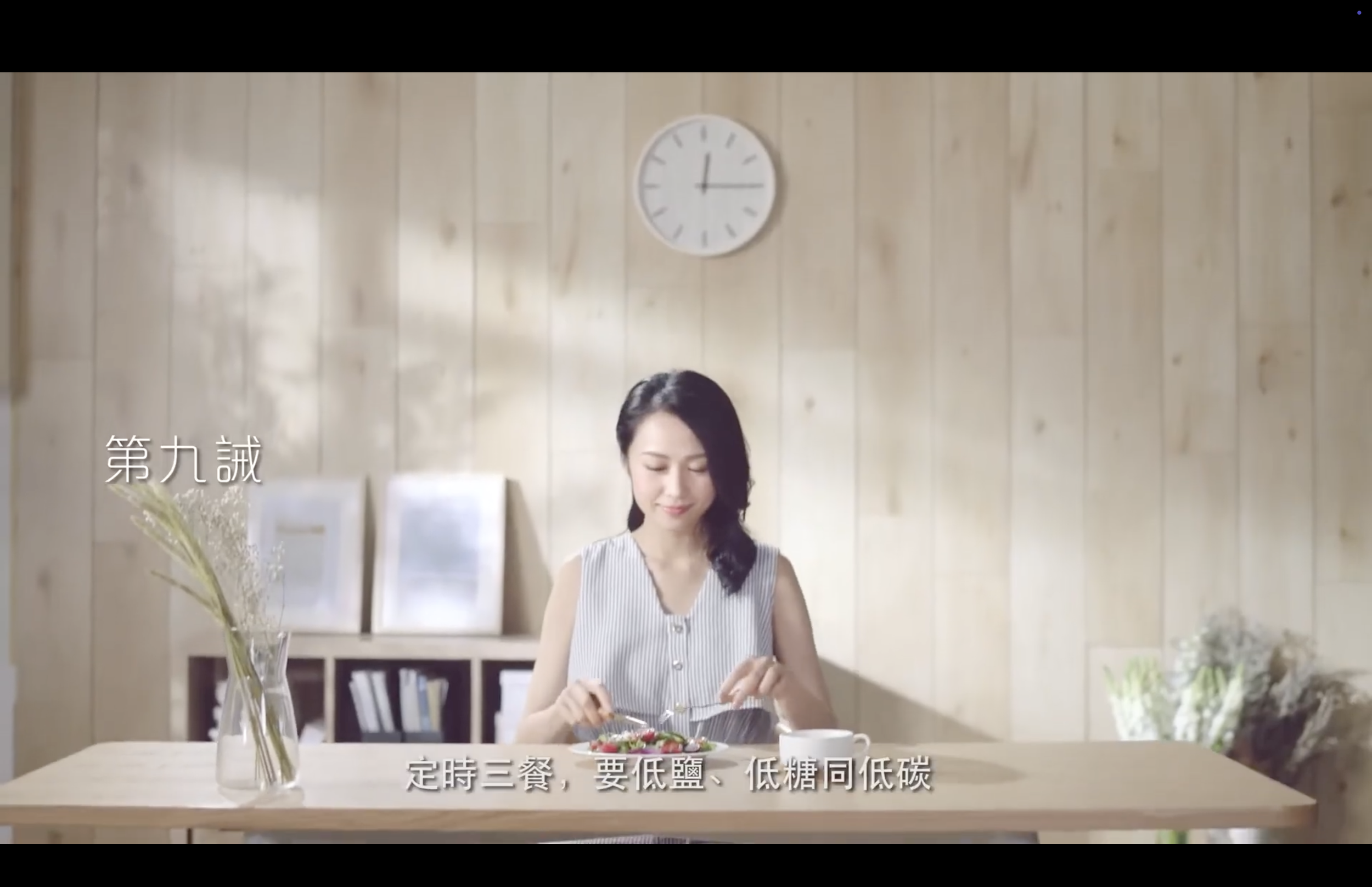 Screenshot 2025-08-07 at 1.07.40 PM.png