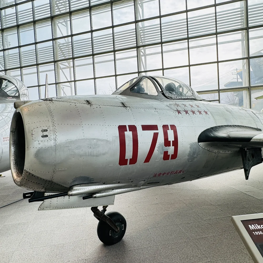 Chinese MiG