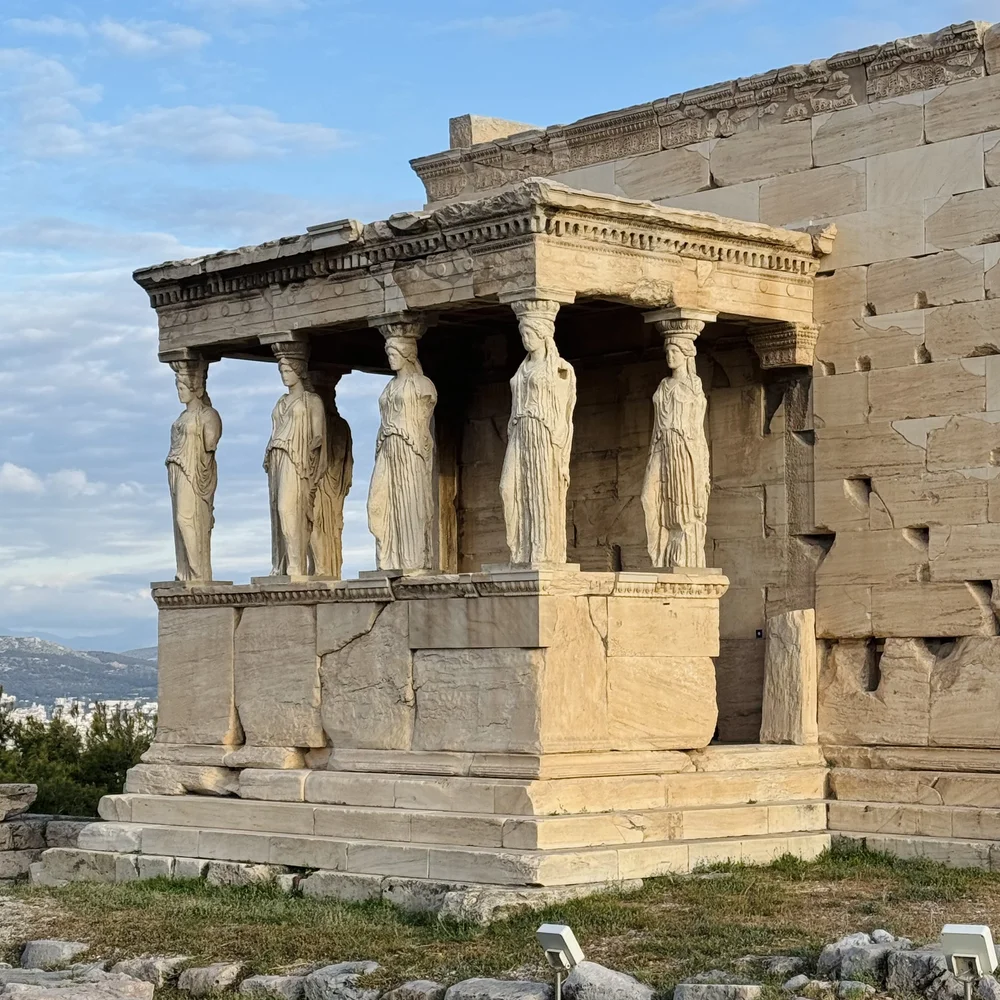 The Erechtheion