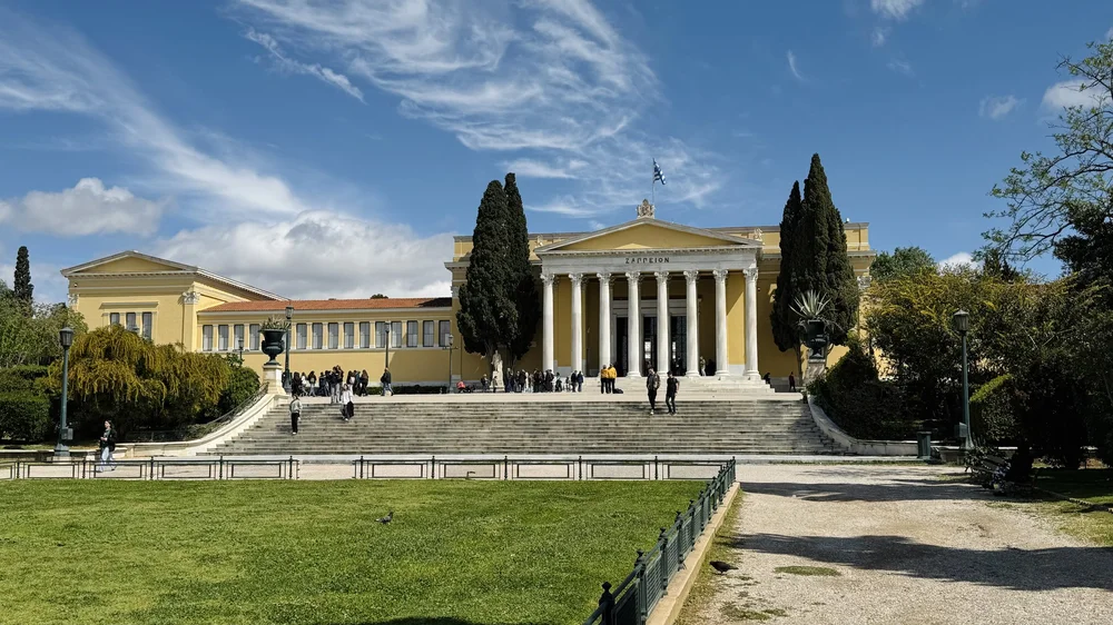 Zappeion