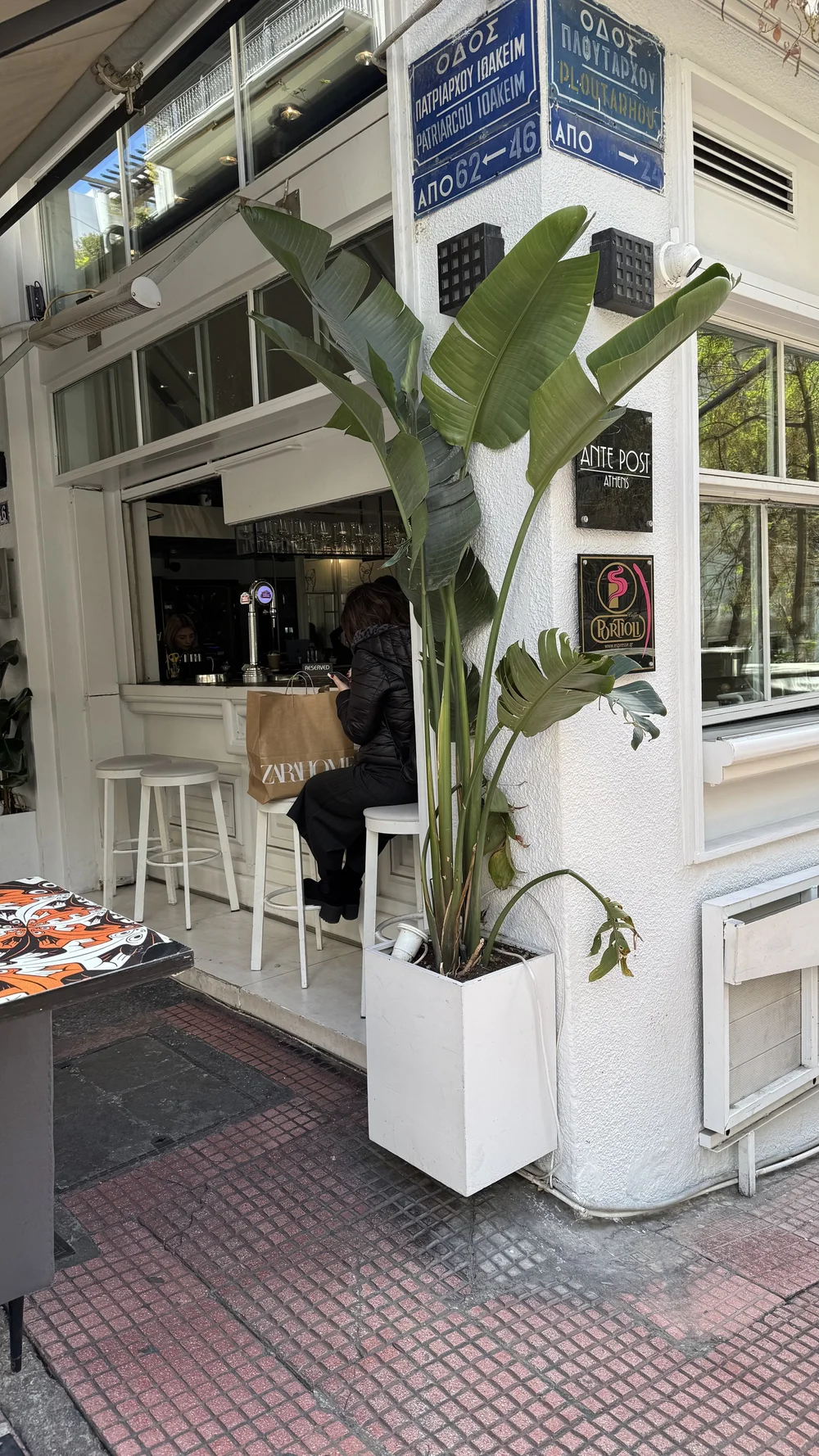 Great drinks at wine bar Ante Post