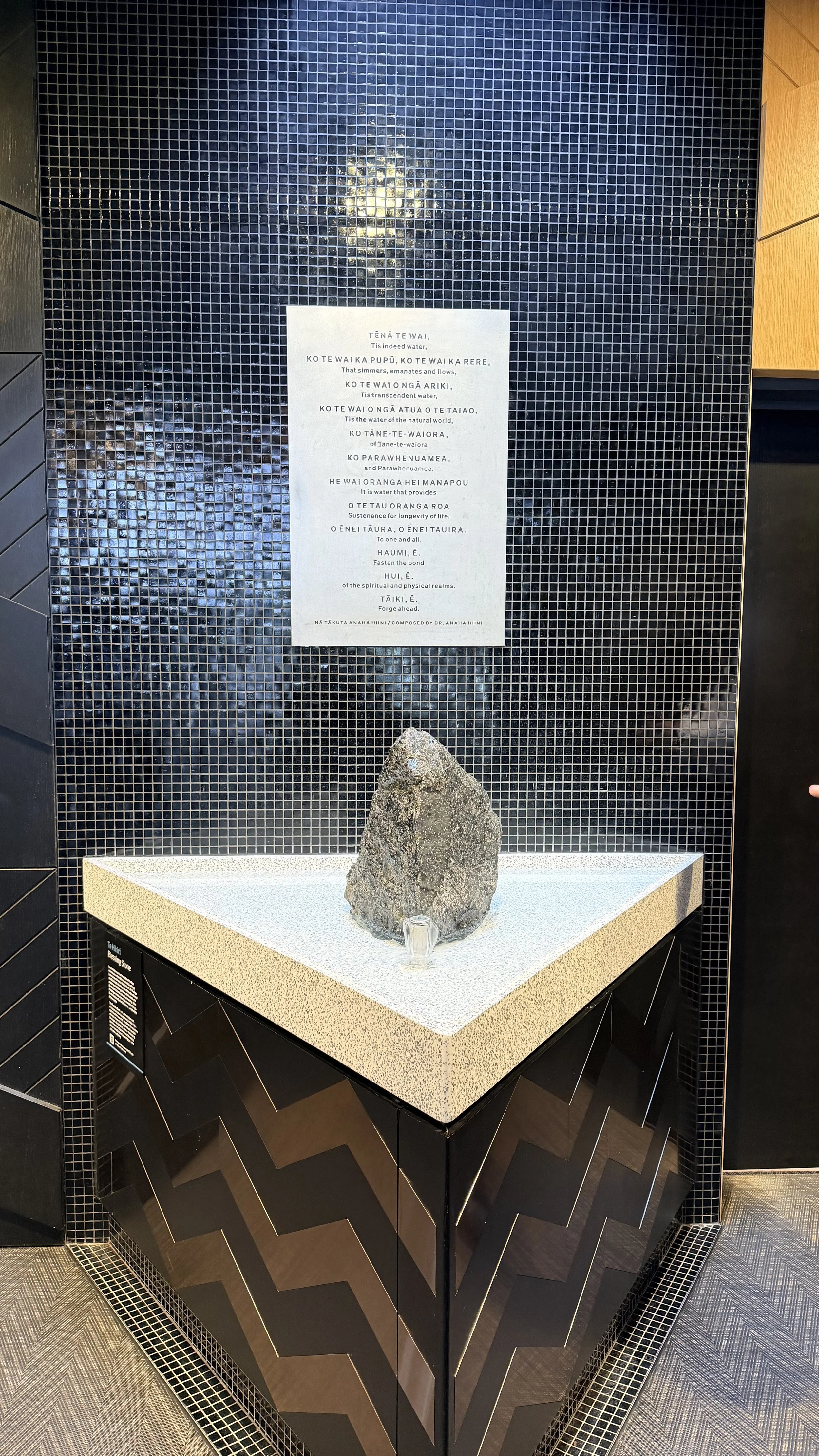 Wai Ariki Blessing Stone 