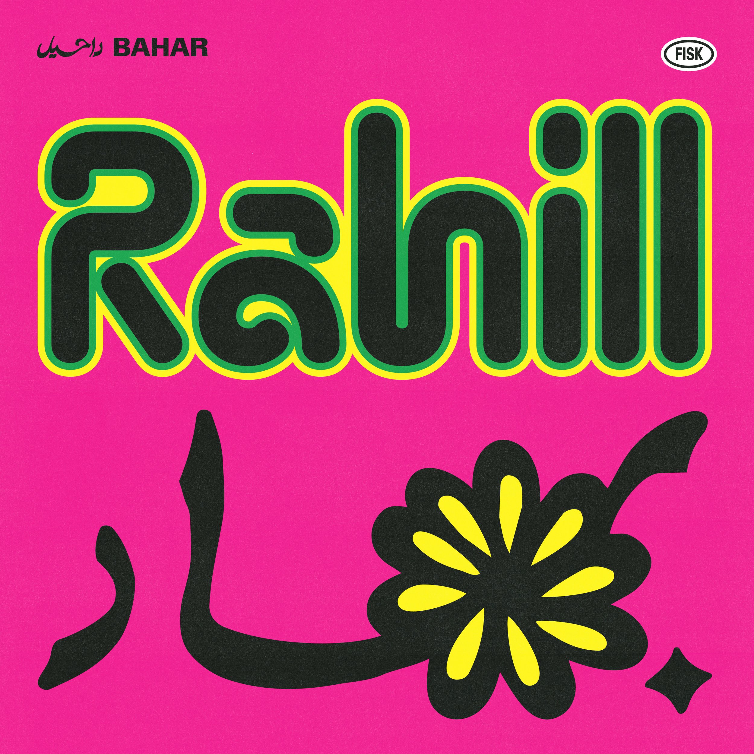 Rahill