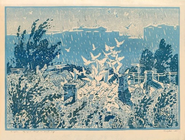 Hennadii Polovyi: 
When There Is Peace on Earth, 1961
A philosophical composition uniting moral clarity with profound humanistic hope. The painting resonates both as a question and as an affirmation of harmony in the world.