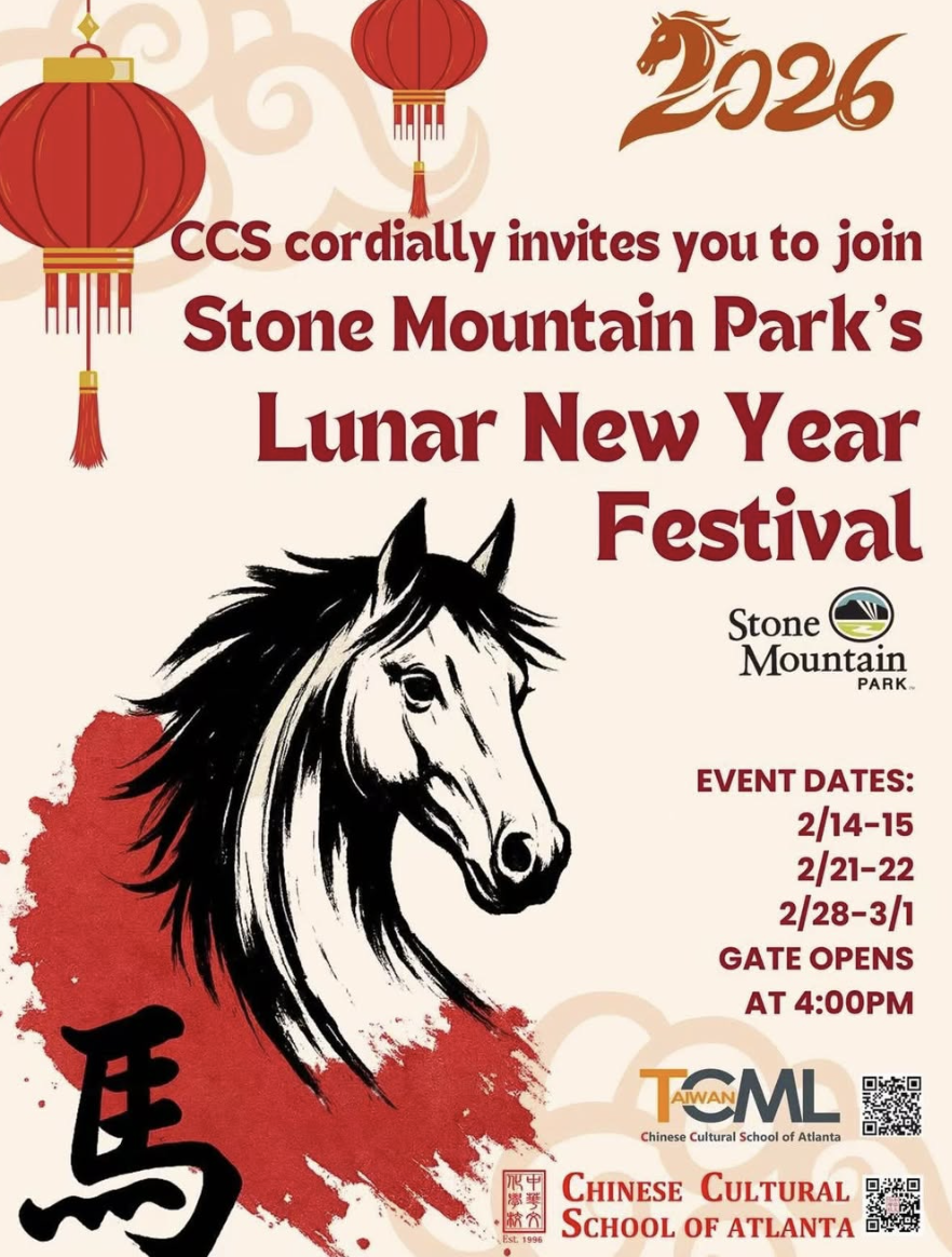 Lunar New Year Festival