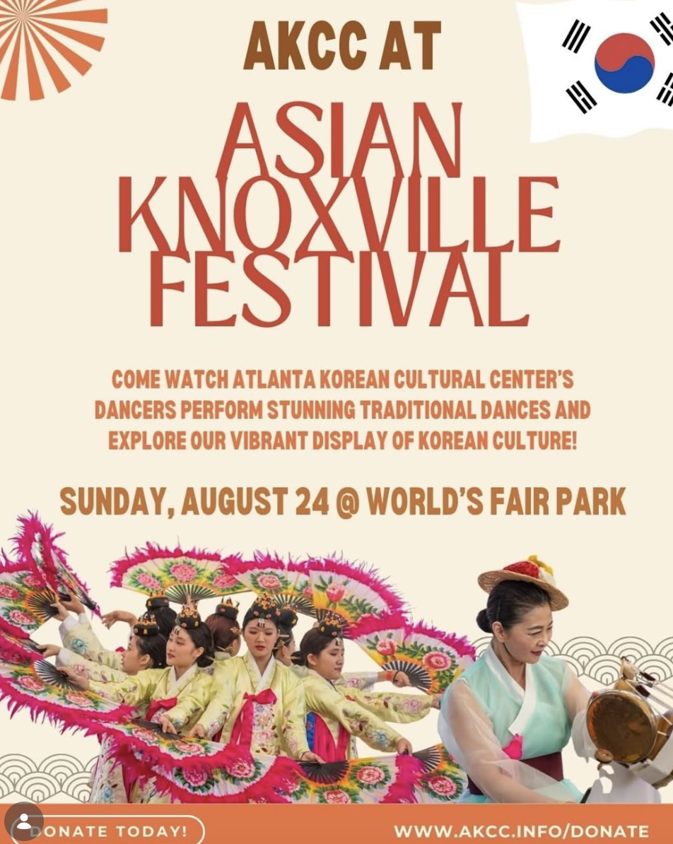 Asian Knoxville Festival
