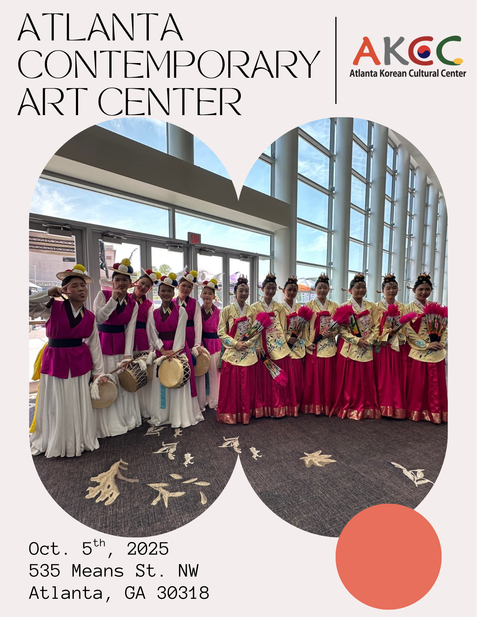 AKCC X Atlanta Contemporary Art Center
