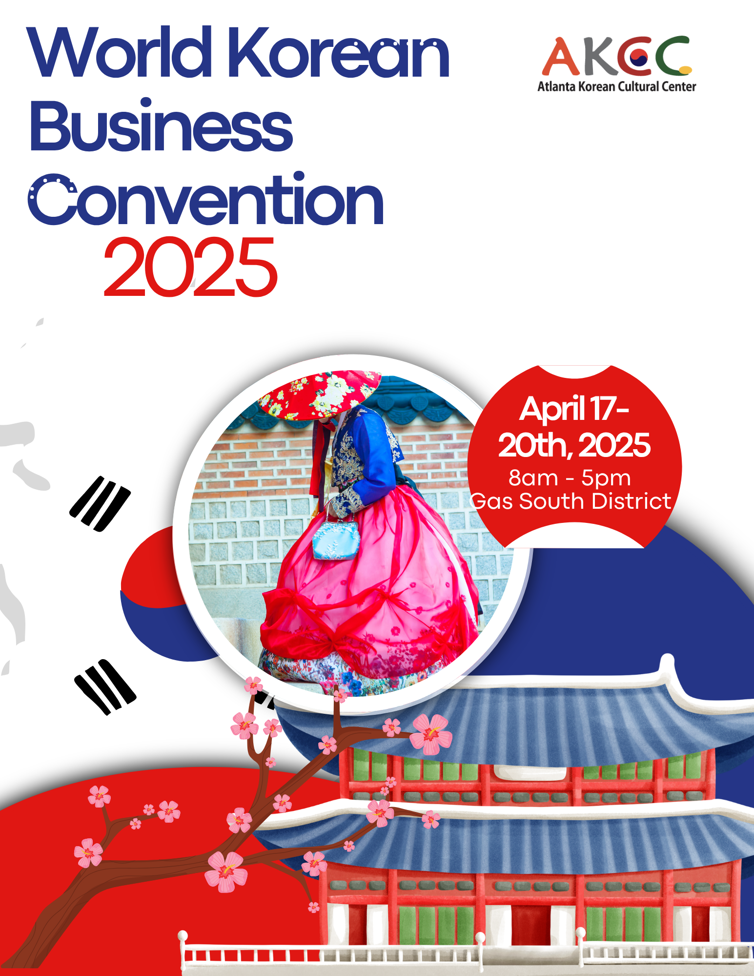 2025 World Korean Business Convention
