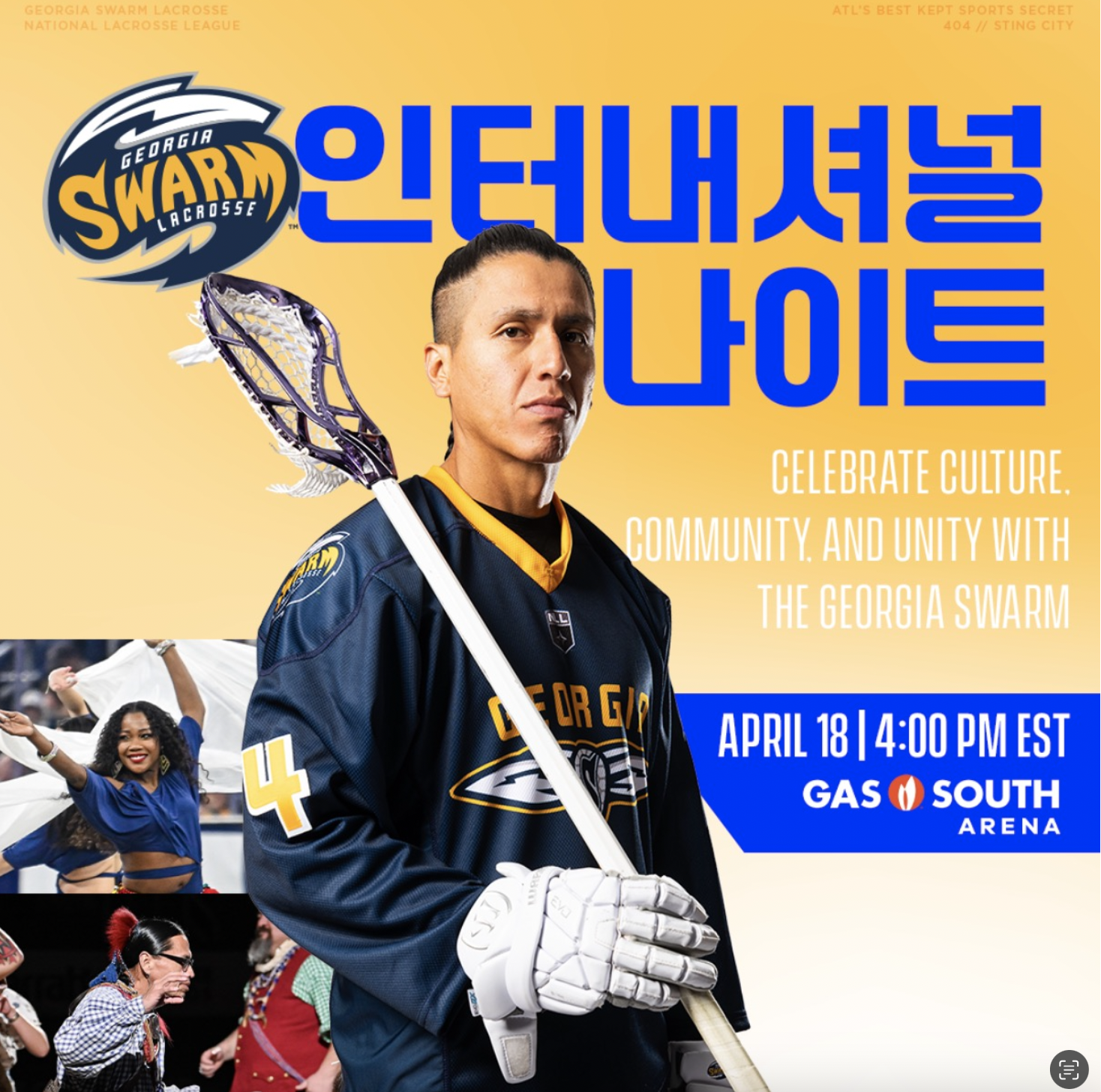 Atlanta Swarm World Festival