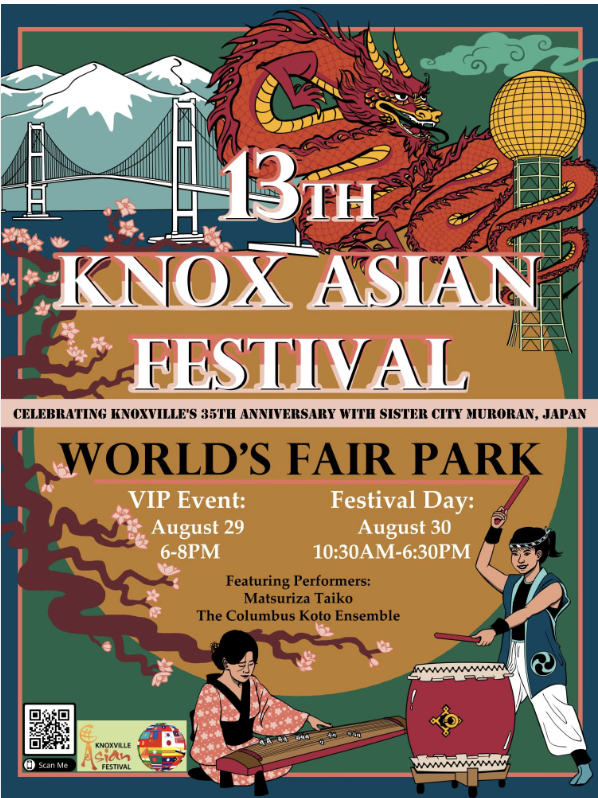 13th Annual Knox Asian Festival