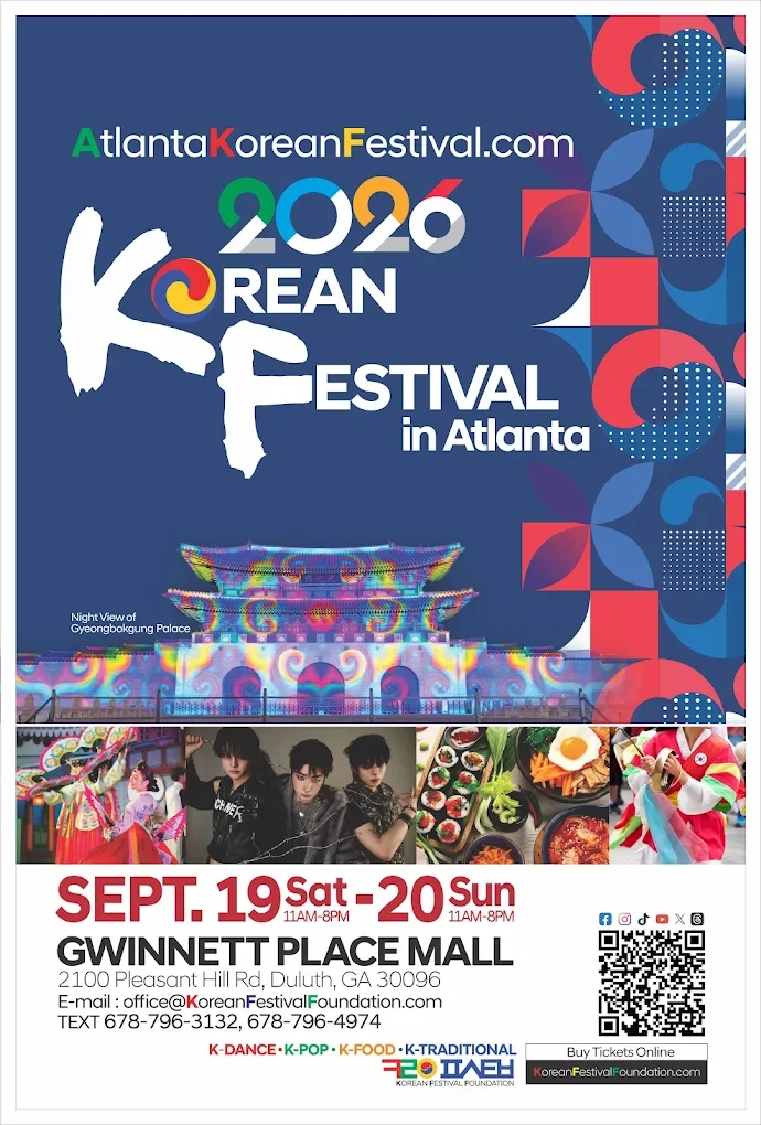 2026 Korean Festival