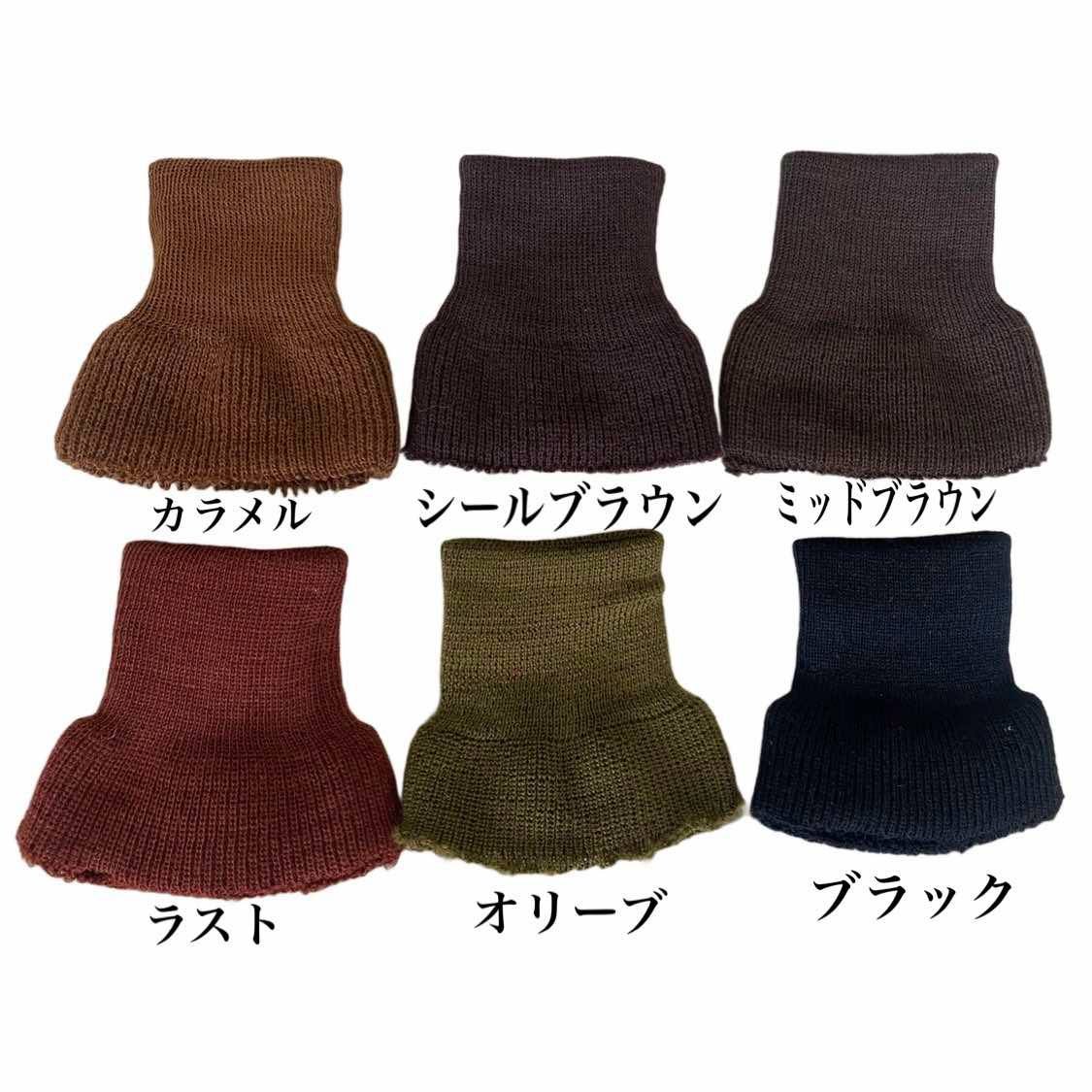 A2 Knits.jpg
