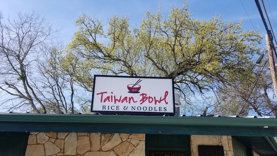 Photo by Taiwan Bowl