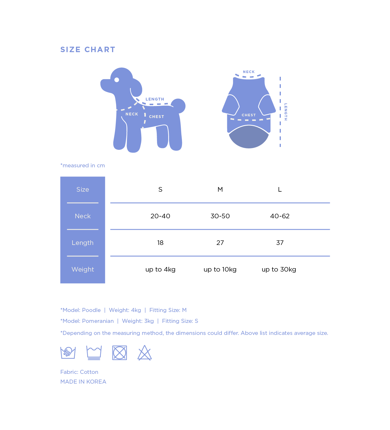 SizeChart_HarryPotter.png