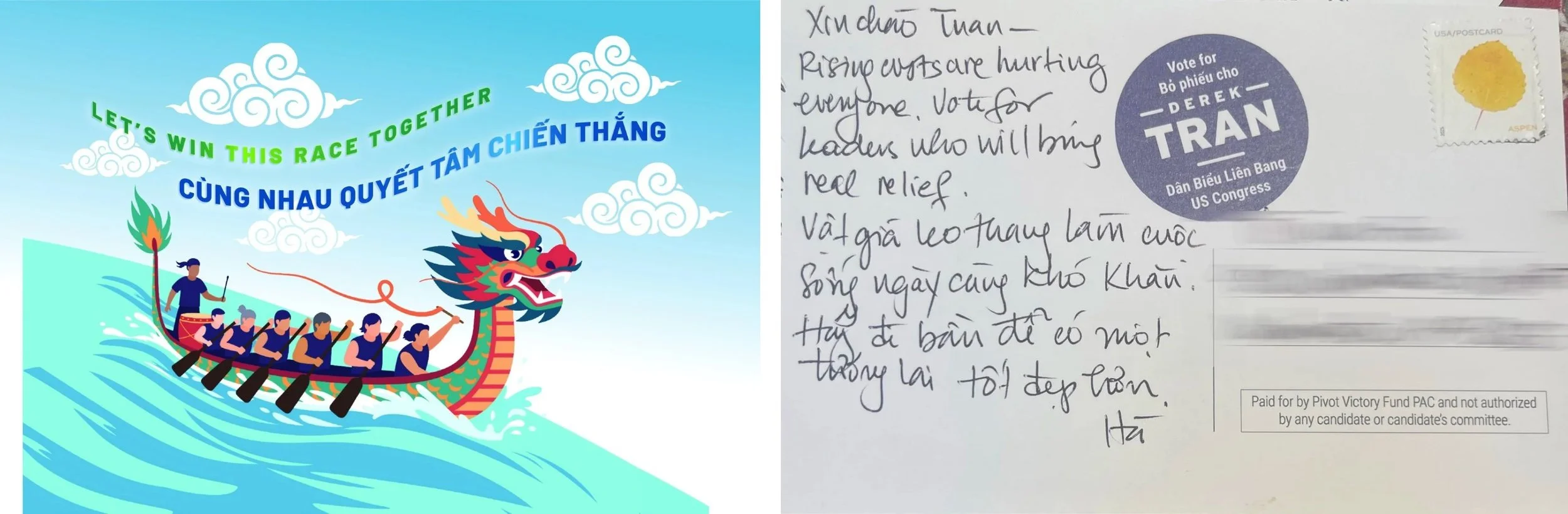 2026 PVF postcard, front and back: dragon boat with the words Let's win this race together, and a handwritten message in English and Vietnamese2026 PVF postcard: dragon boat with the words Let's win this race together