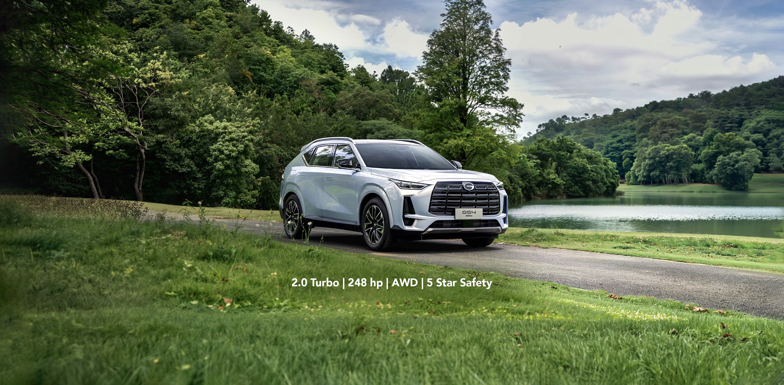 GAC GS4 MAX