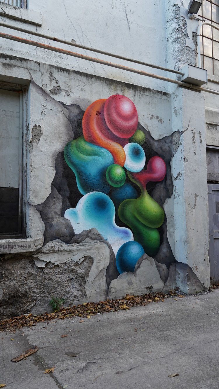 

Muralist: Wingchow / Photographer: Shira Evergreen
