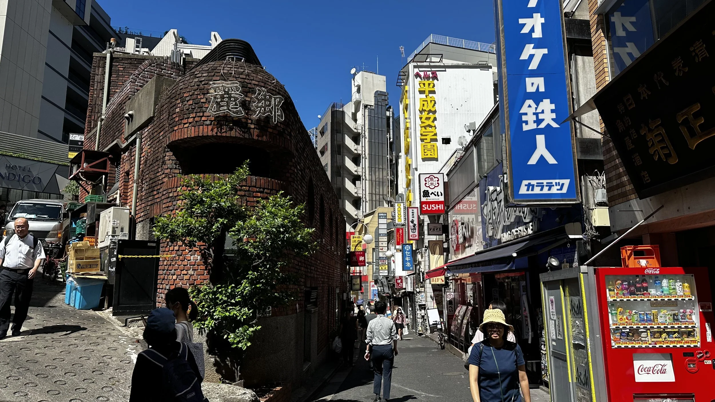 Street in Tokyo