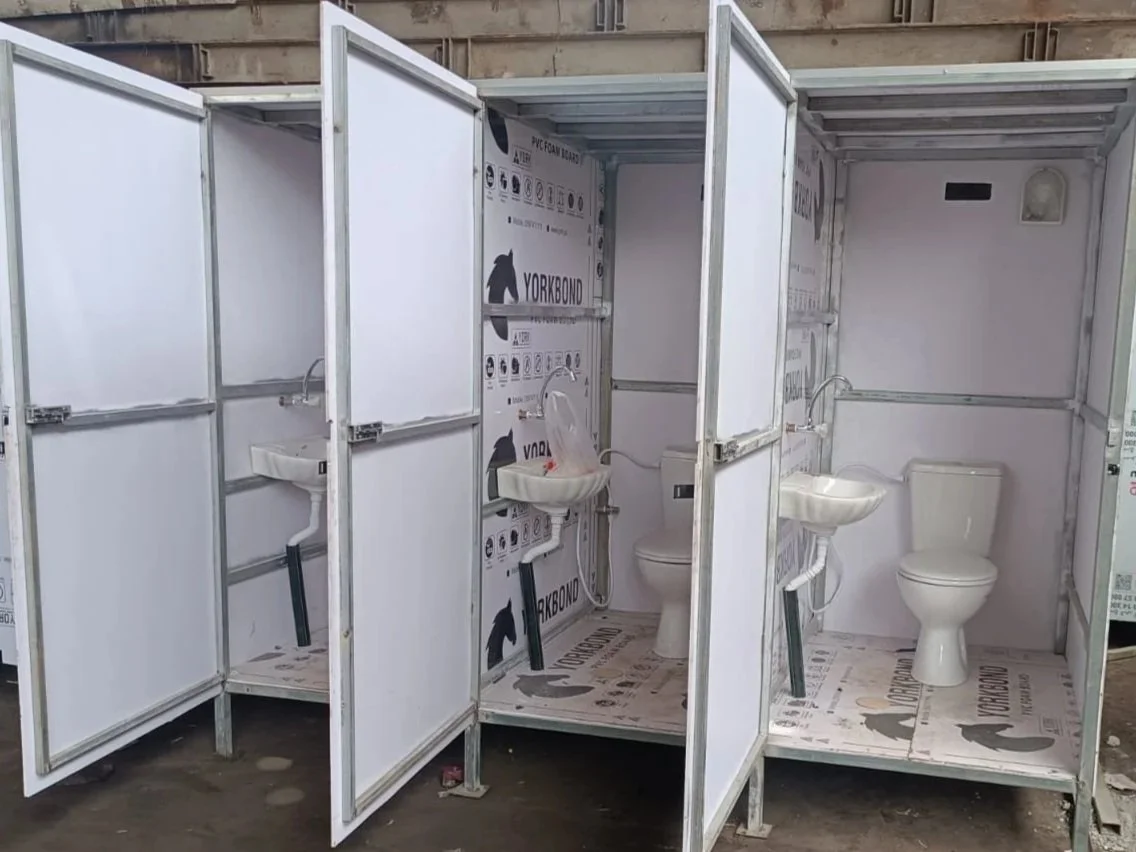 مرافق الكرامة | Sanitation with Dignity