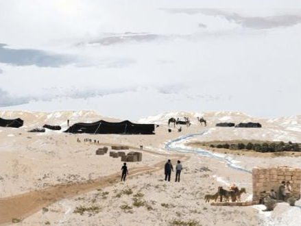 Naqab Architects  \ معماريّو النّقب