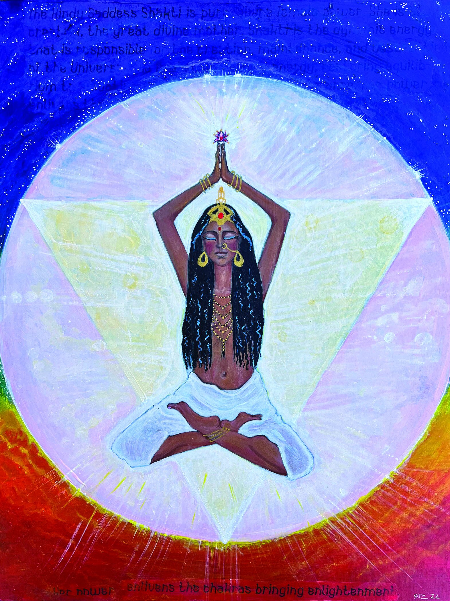 Shakti