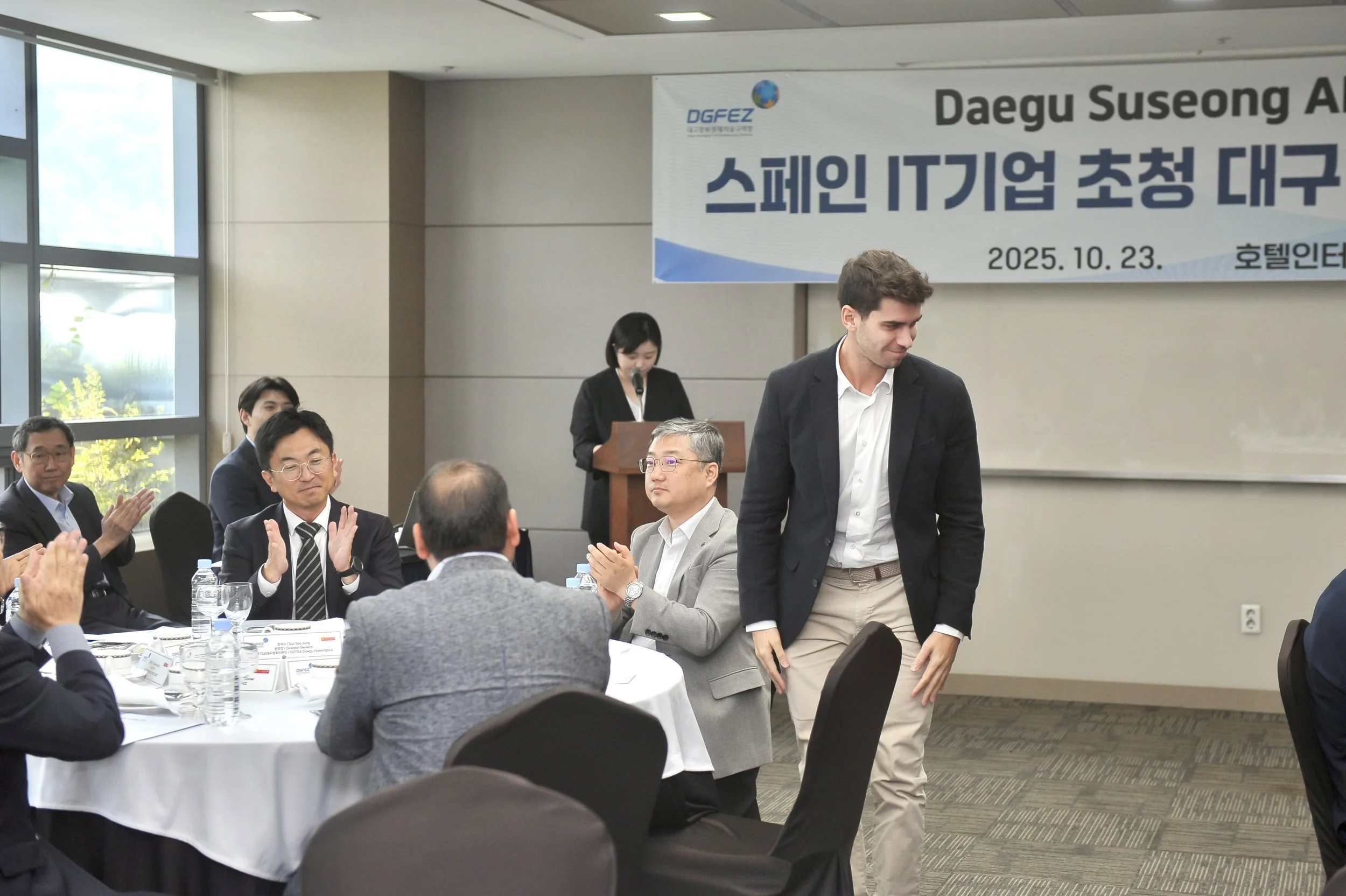 Daegu Korea 2025 Alejandro Mañez Digital Robots 2 (1).jpg