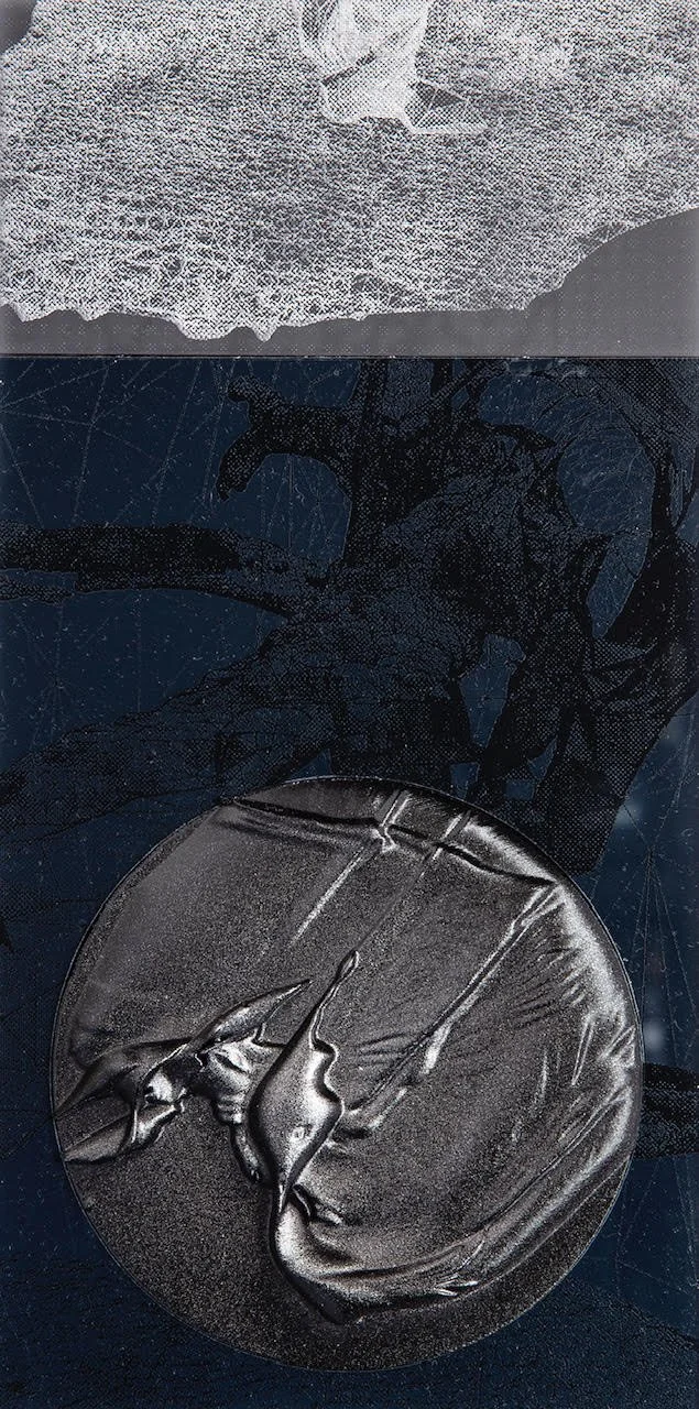 Dark Entries 1