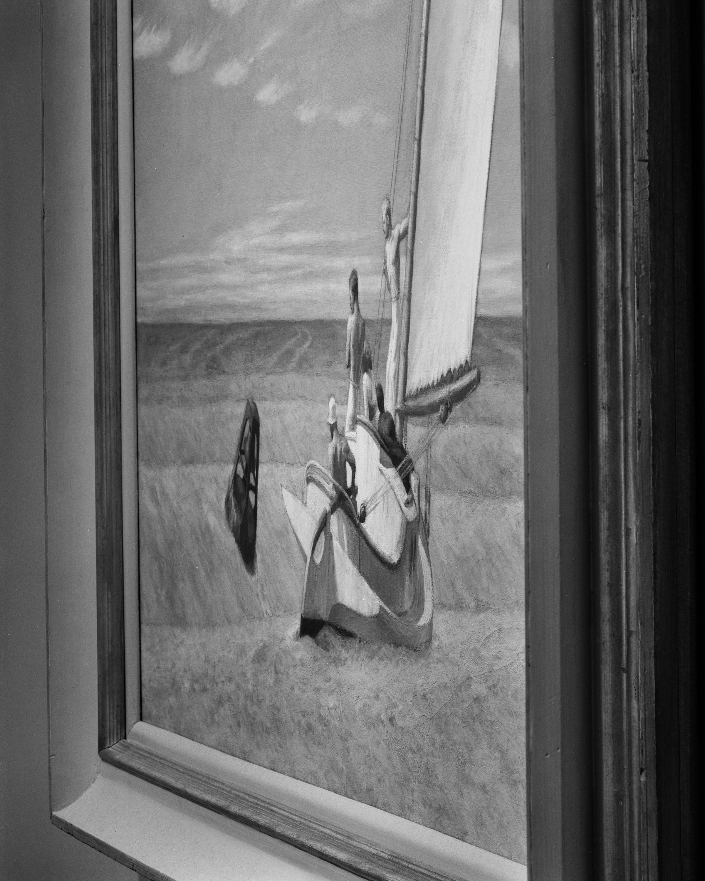 Ground Swell By Hopper, Museum of Fine Arts Boston, 2007