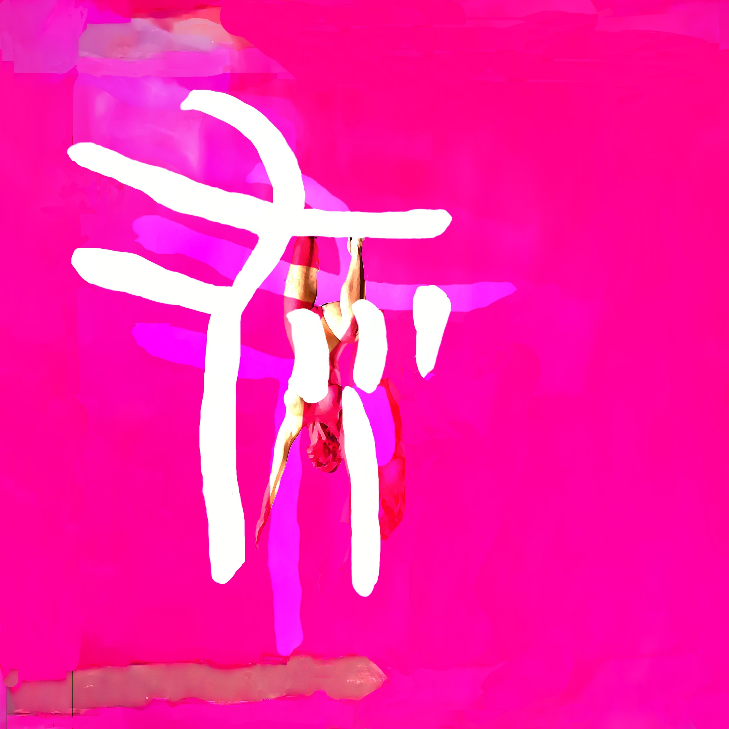 Hieroglyphic Ascension