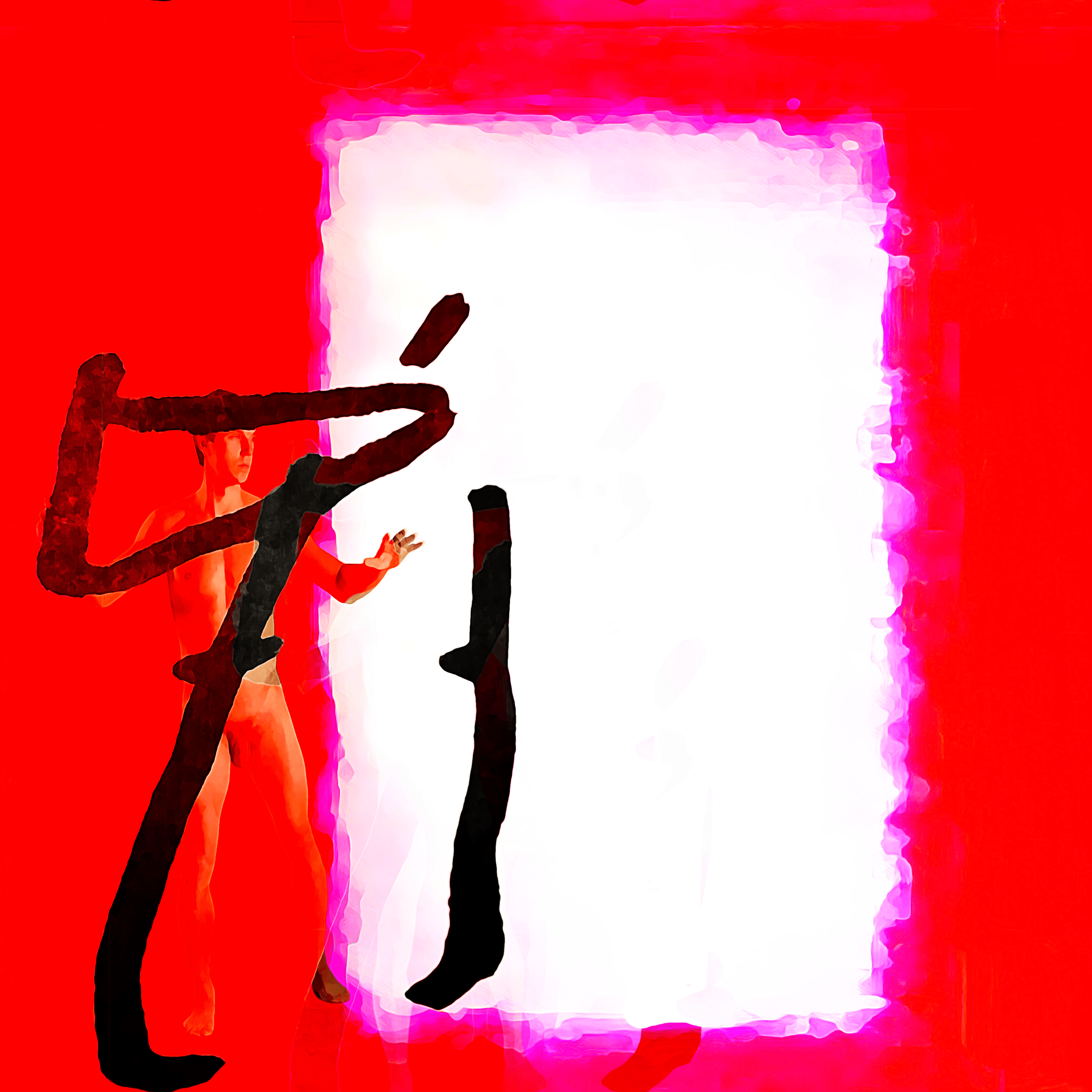 Entering the Hieroglyphic Light