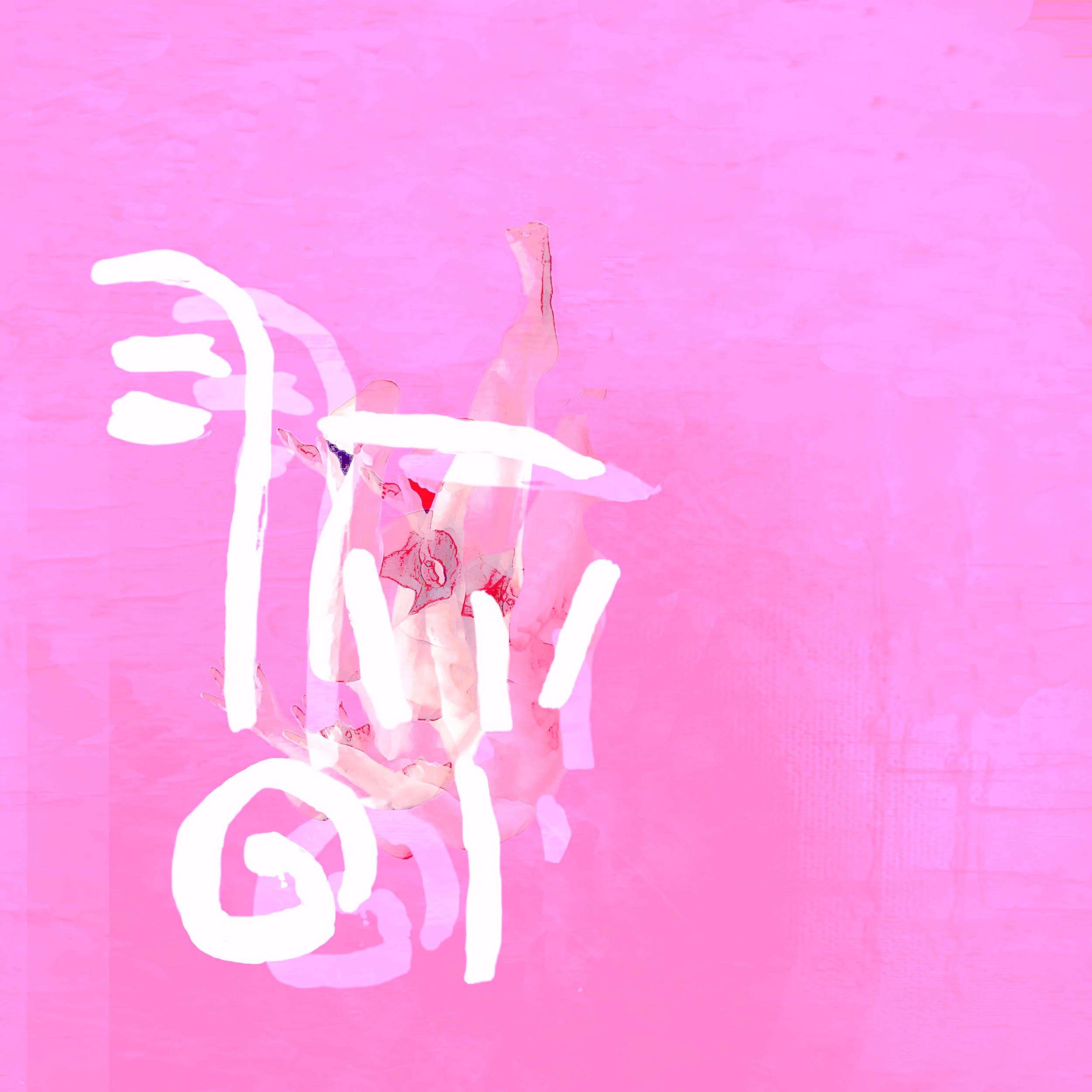 Fall Through Lost Syntax