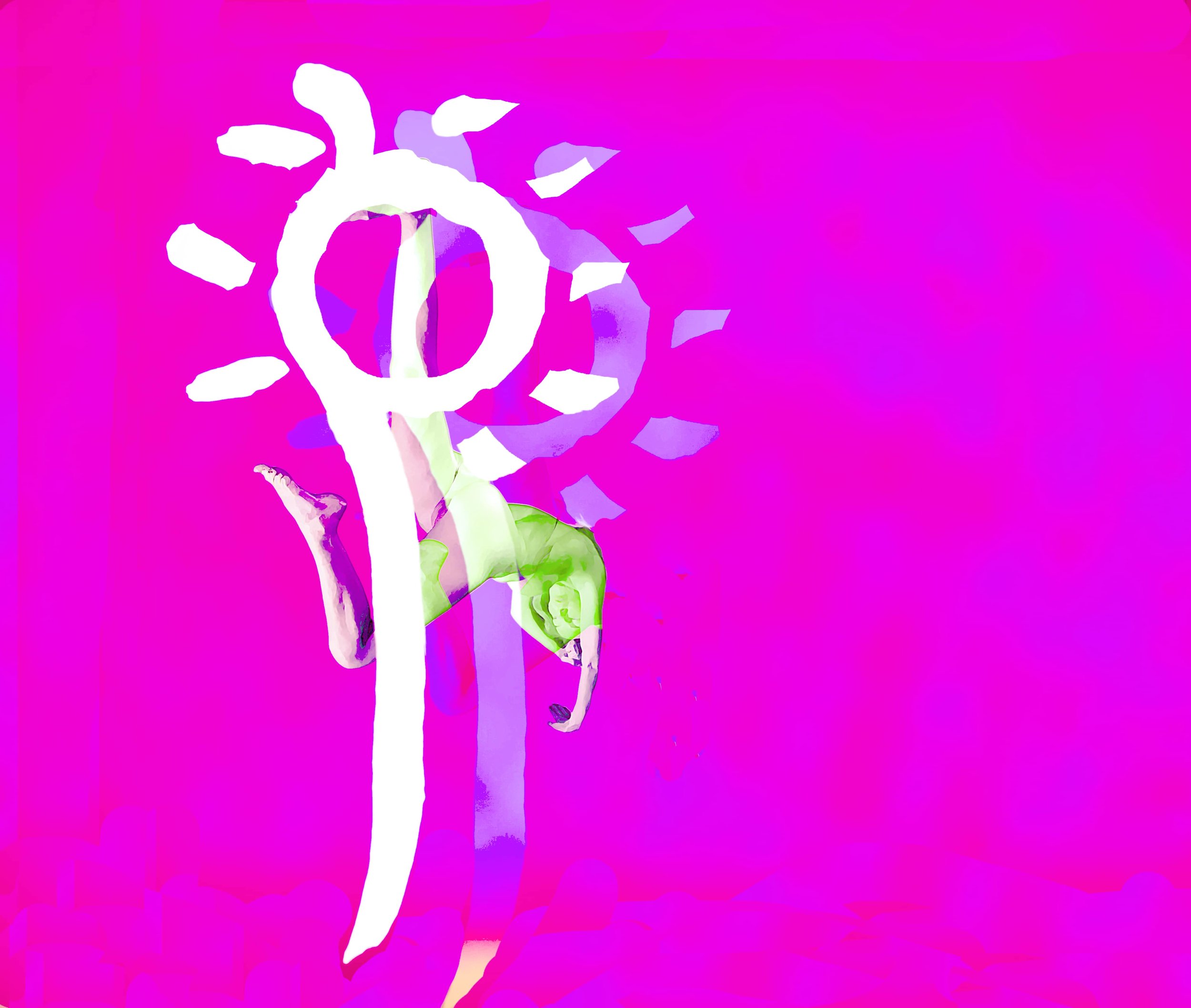 Illimitable Brightness of Sound
