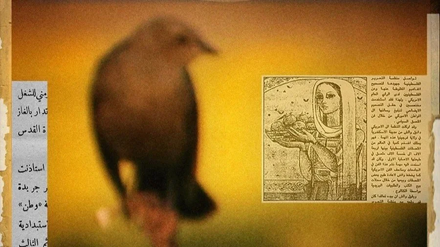 "Freedom Equality Brotherhood" by Najib Joe Hakim (digital art)