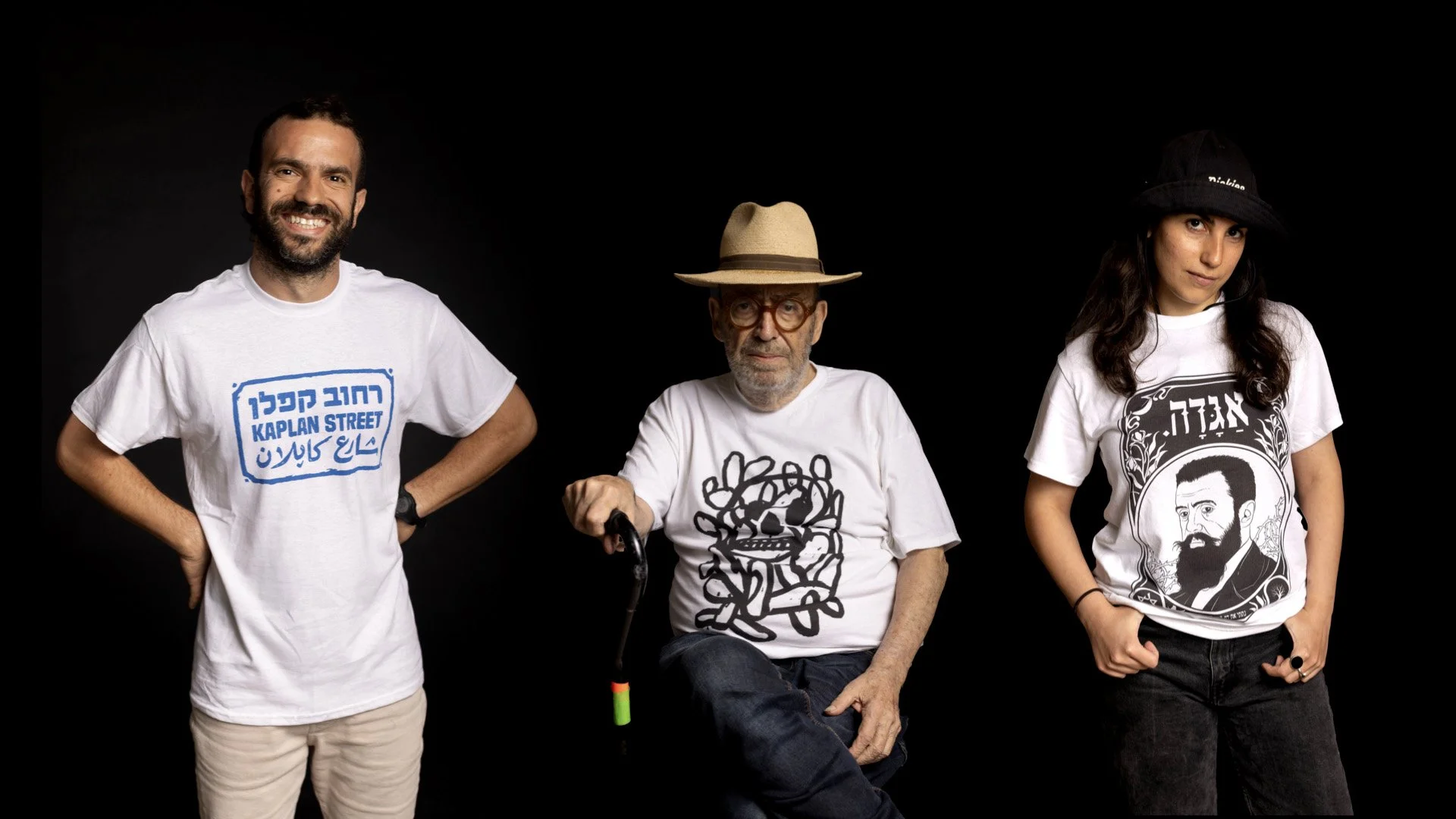 Bezalel Idea Lecture.206 copy.jpg