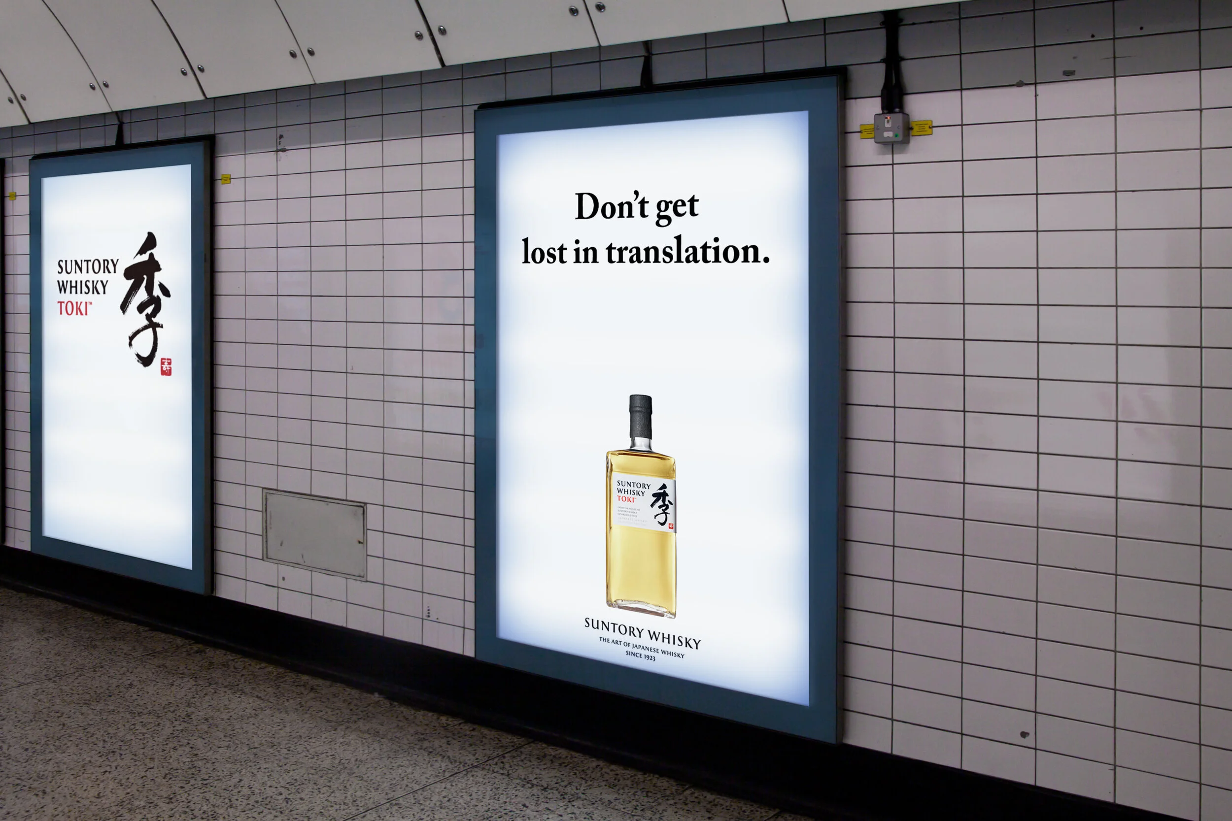 London_Underground_Ad_Screen_MockUp_1.jpg