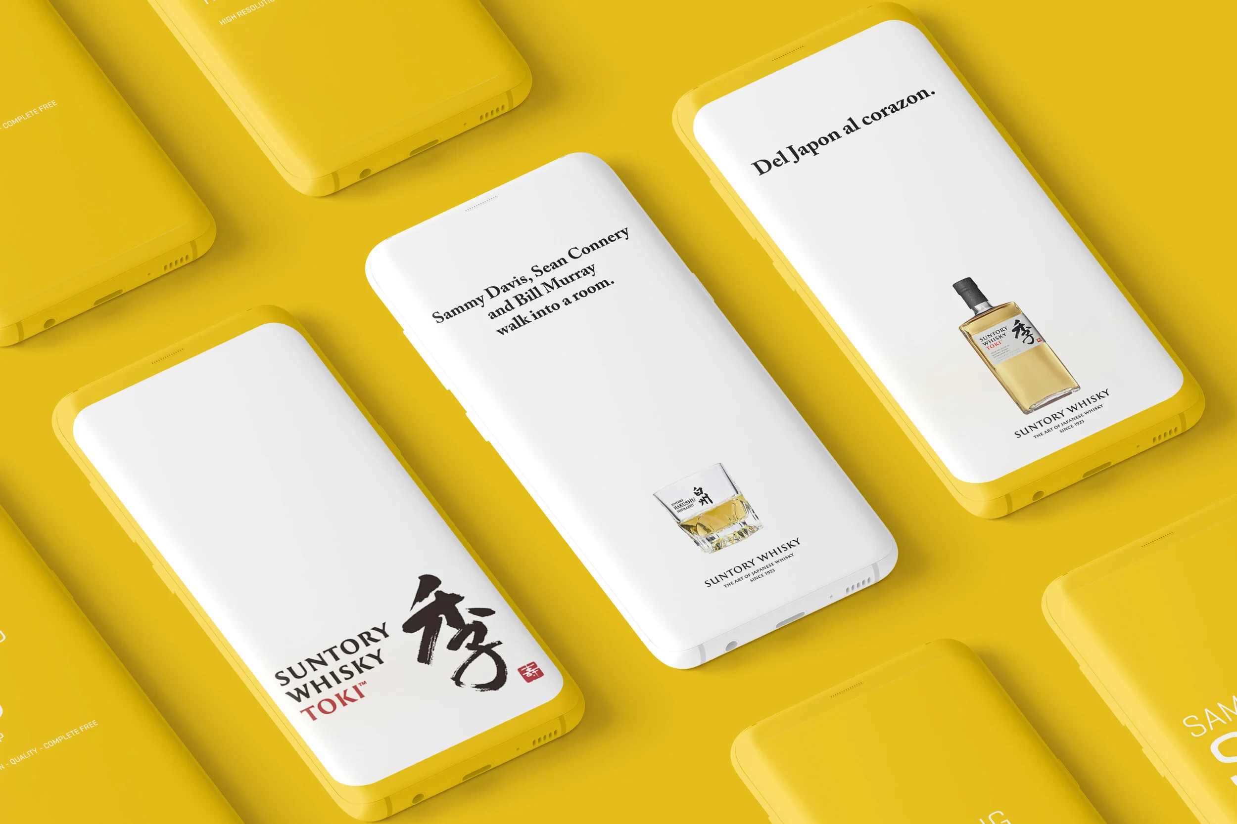 suntoryphone6.jpg