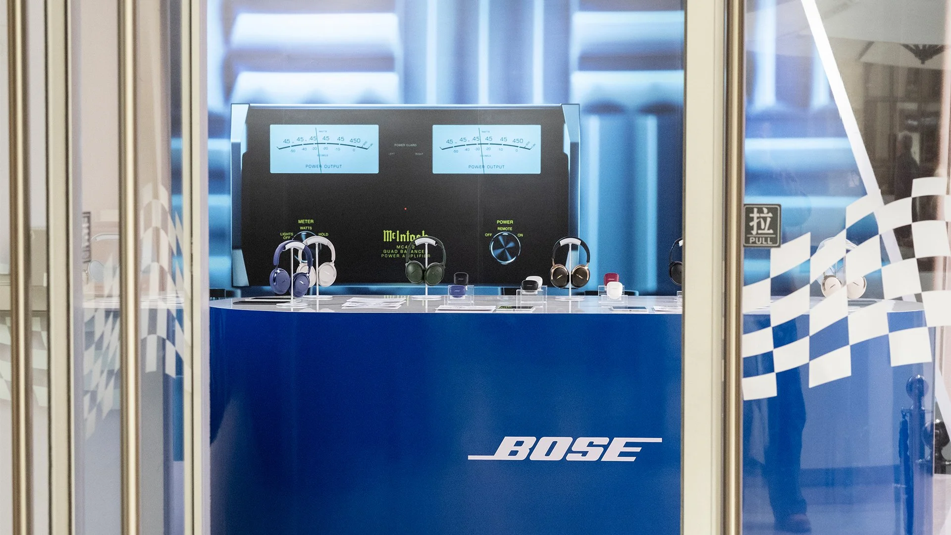 Bose-screens 1.jpg