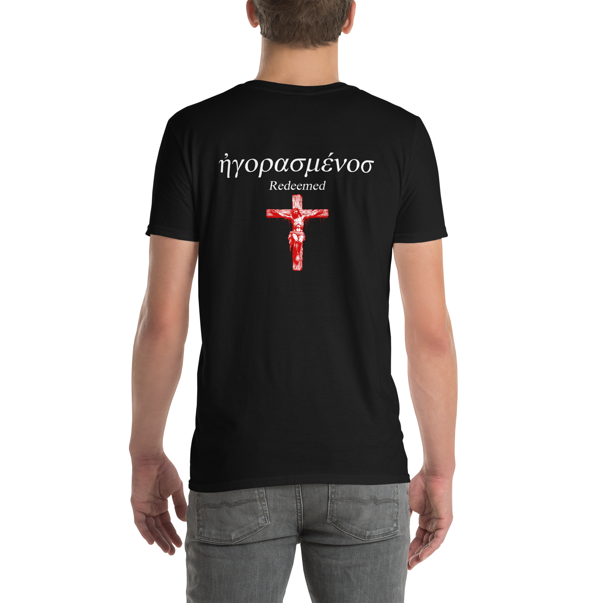 unisex-basic-softstyle-t-shirt-black-back-6883c7fd92ae8.png