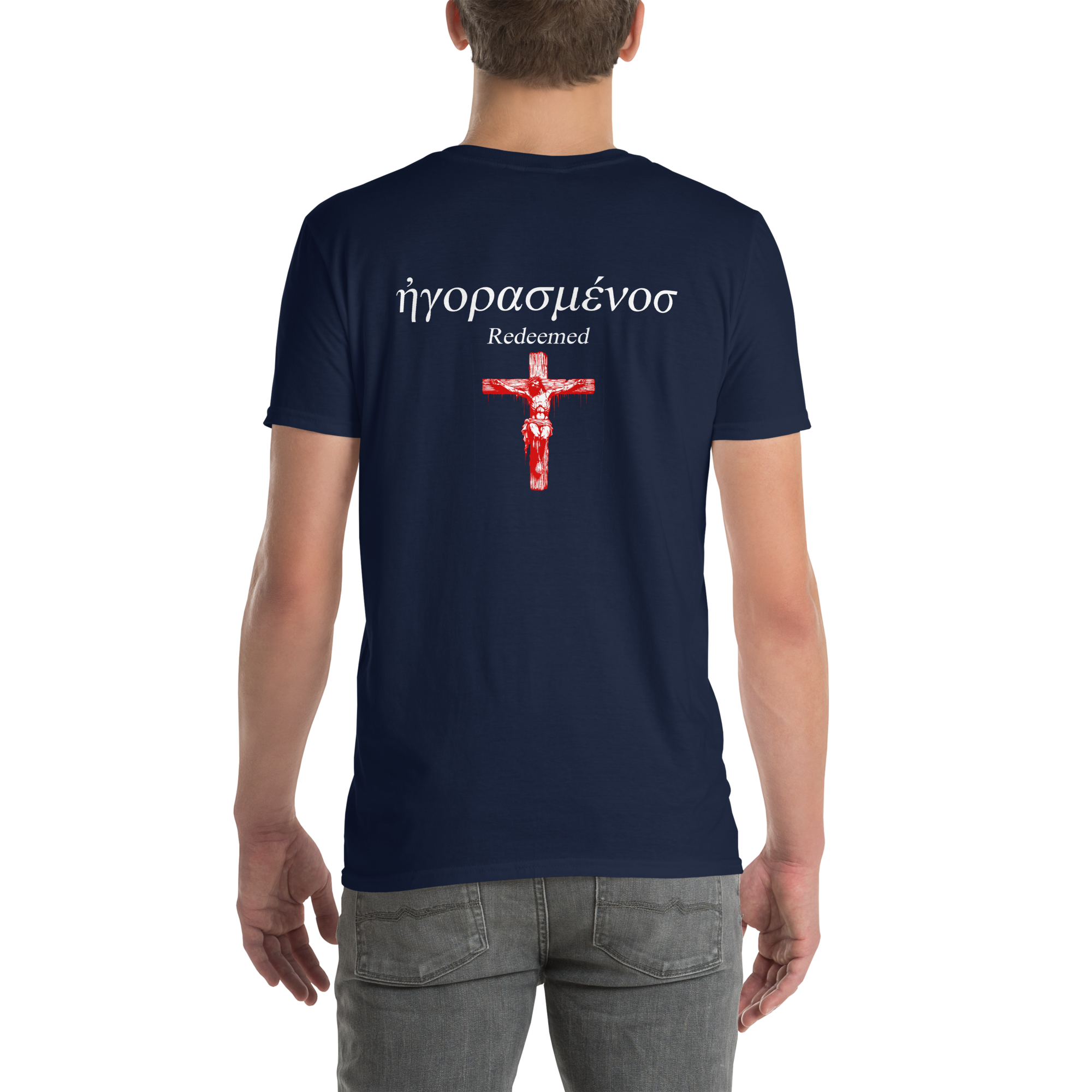 unisex-basic-softstyle-t-shirt-navy-back-6883c7fda1738.png