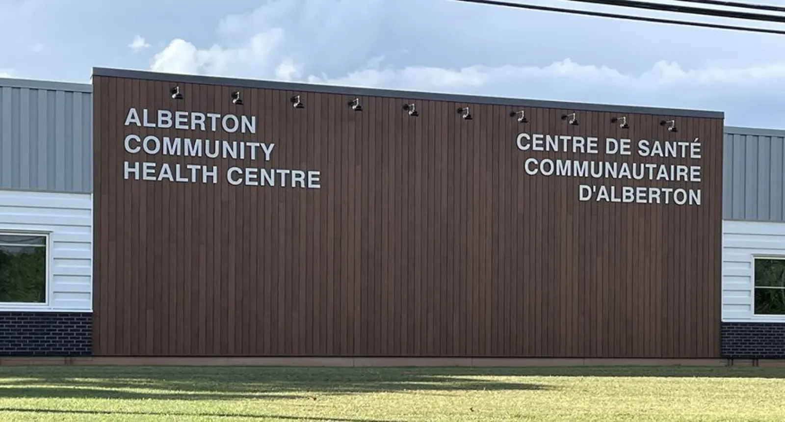 Alberton Community Health Centre | Alberton, PE